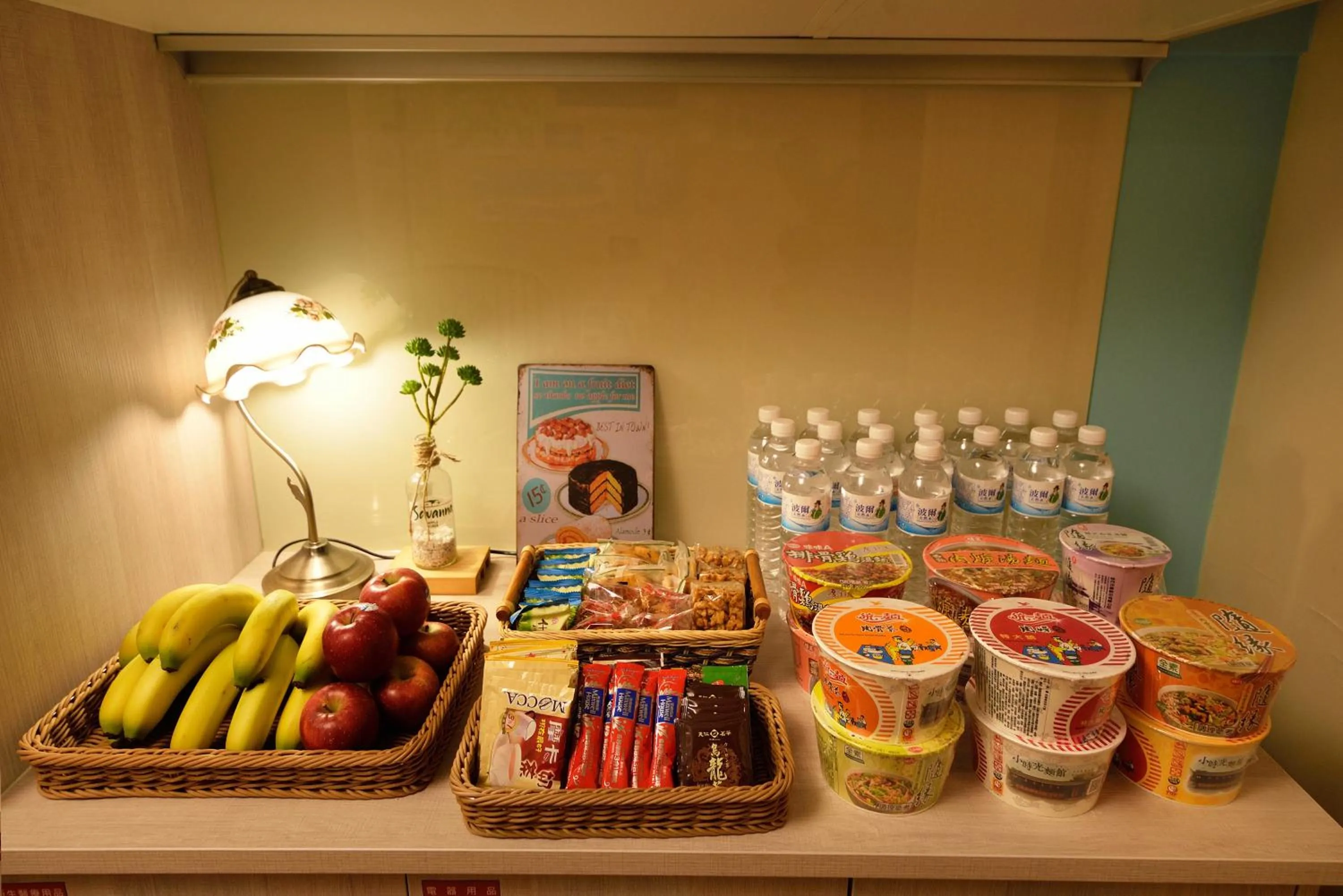 Food and drinks in Good day