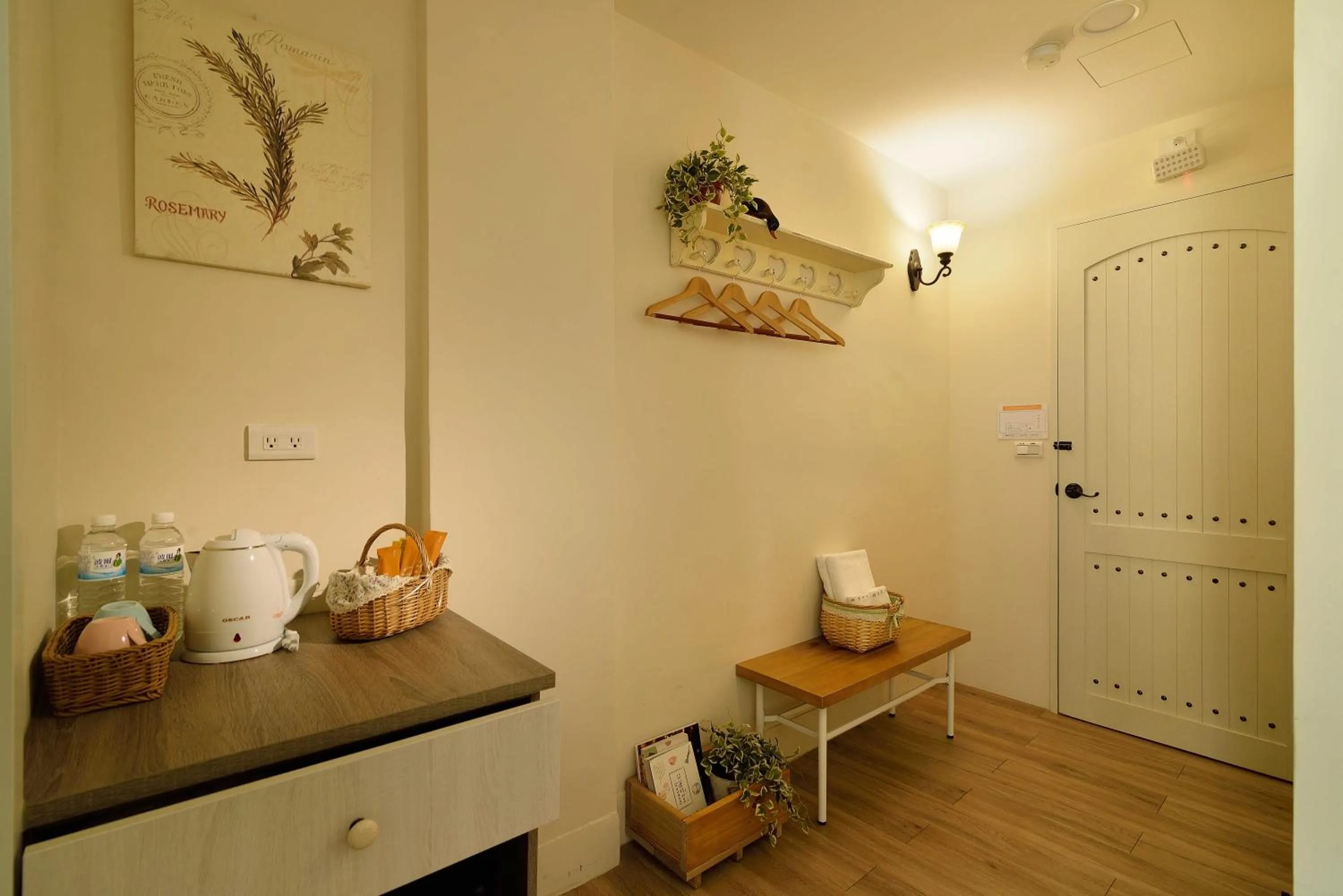 Area and facilities in Good day