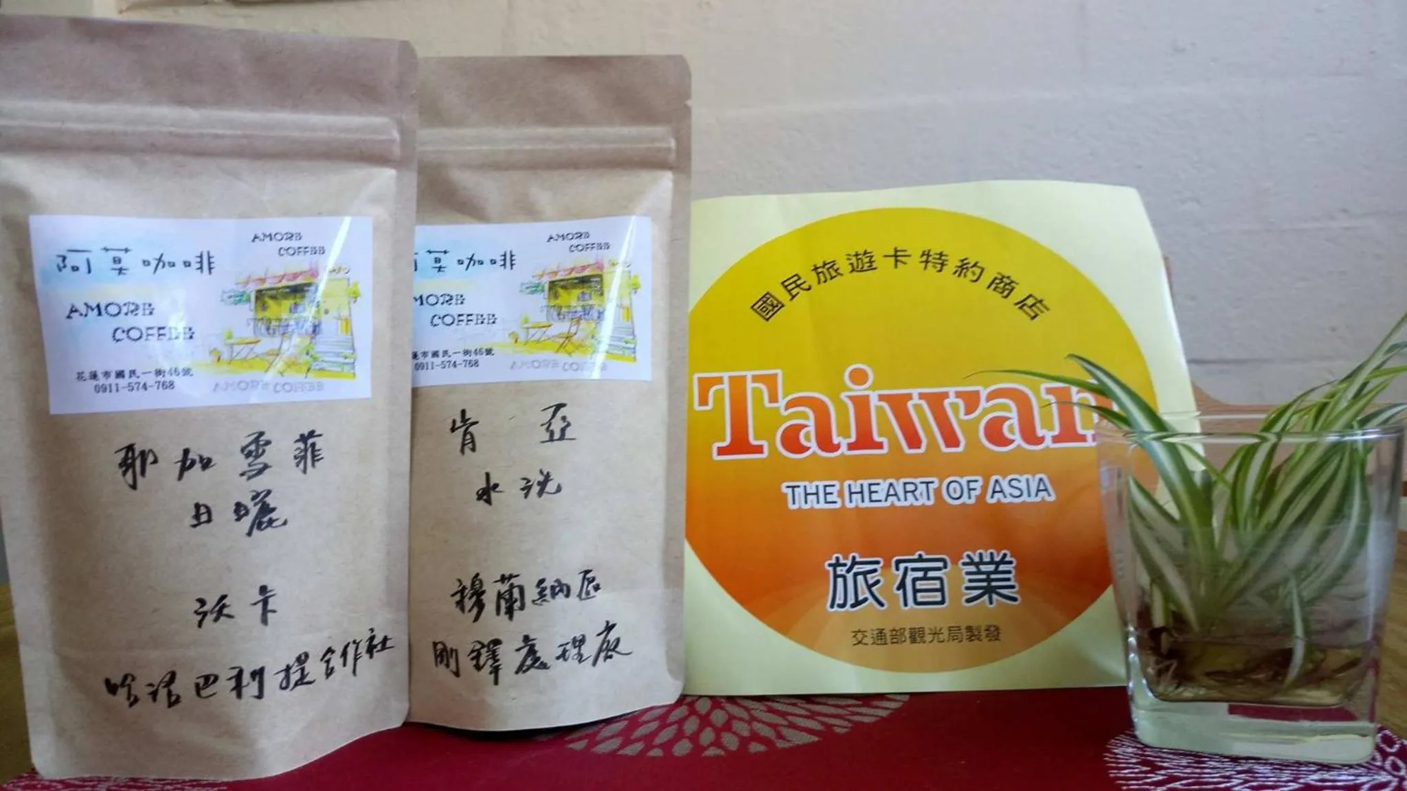 Communal kitchen in Good day