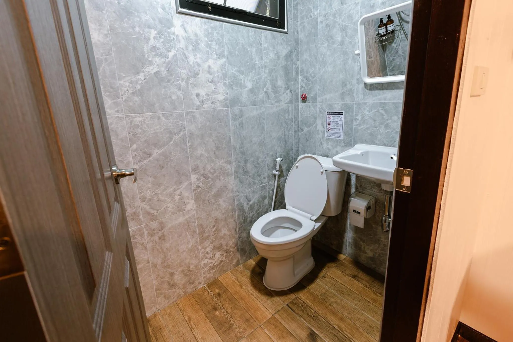 Toilet in Diff Hostel