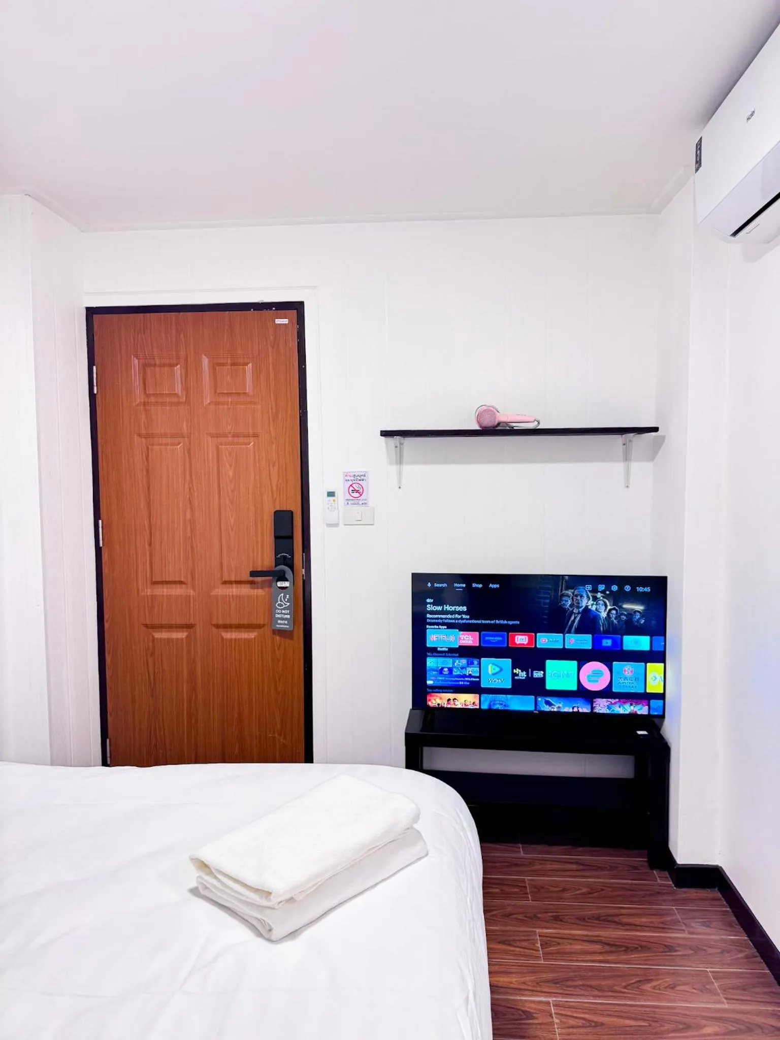 TV and multimedia, Bed in Diff Hostel