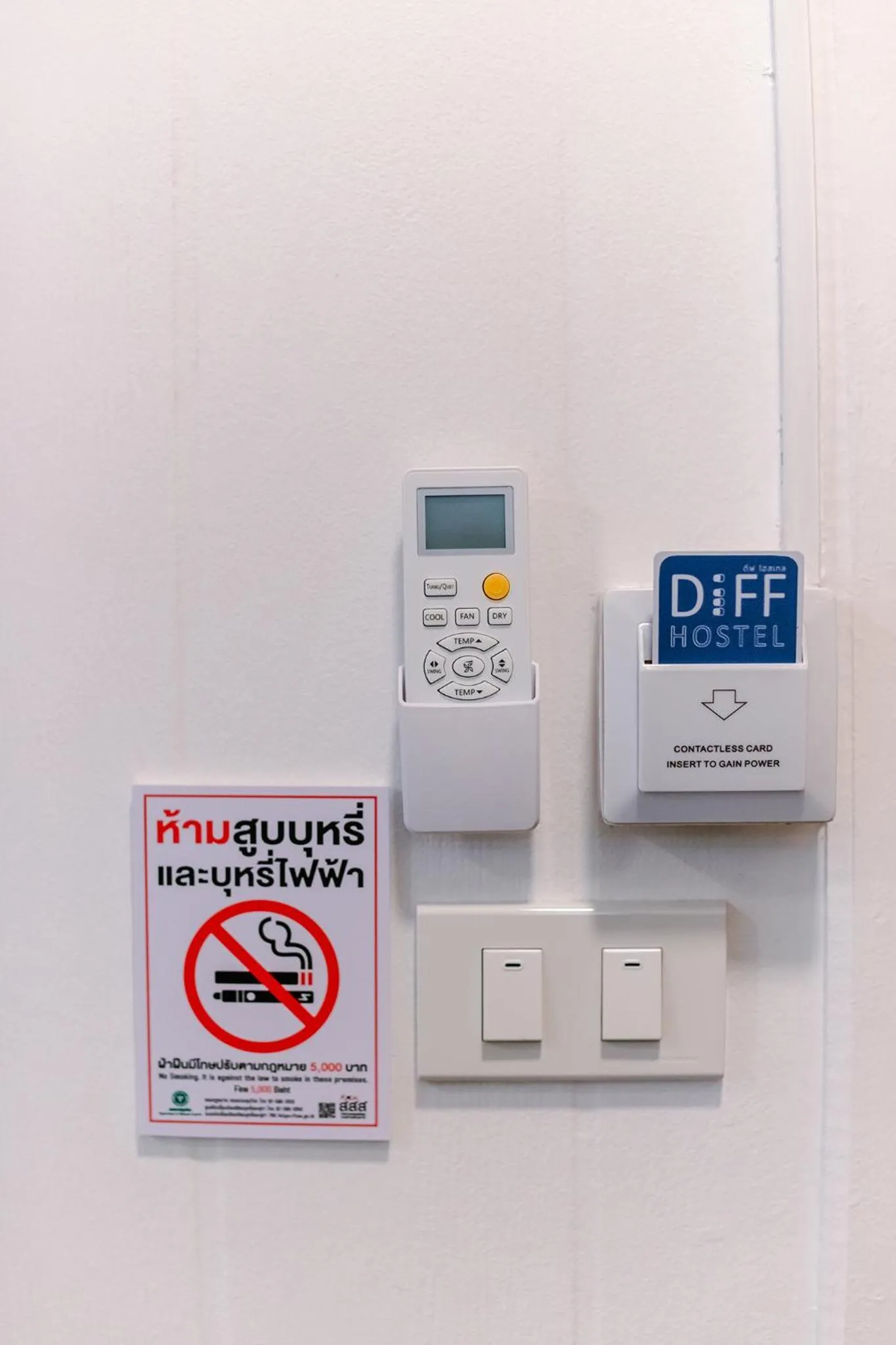 Open Air Bath in Diff Hostel