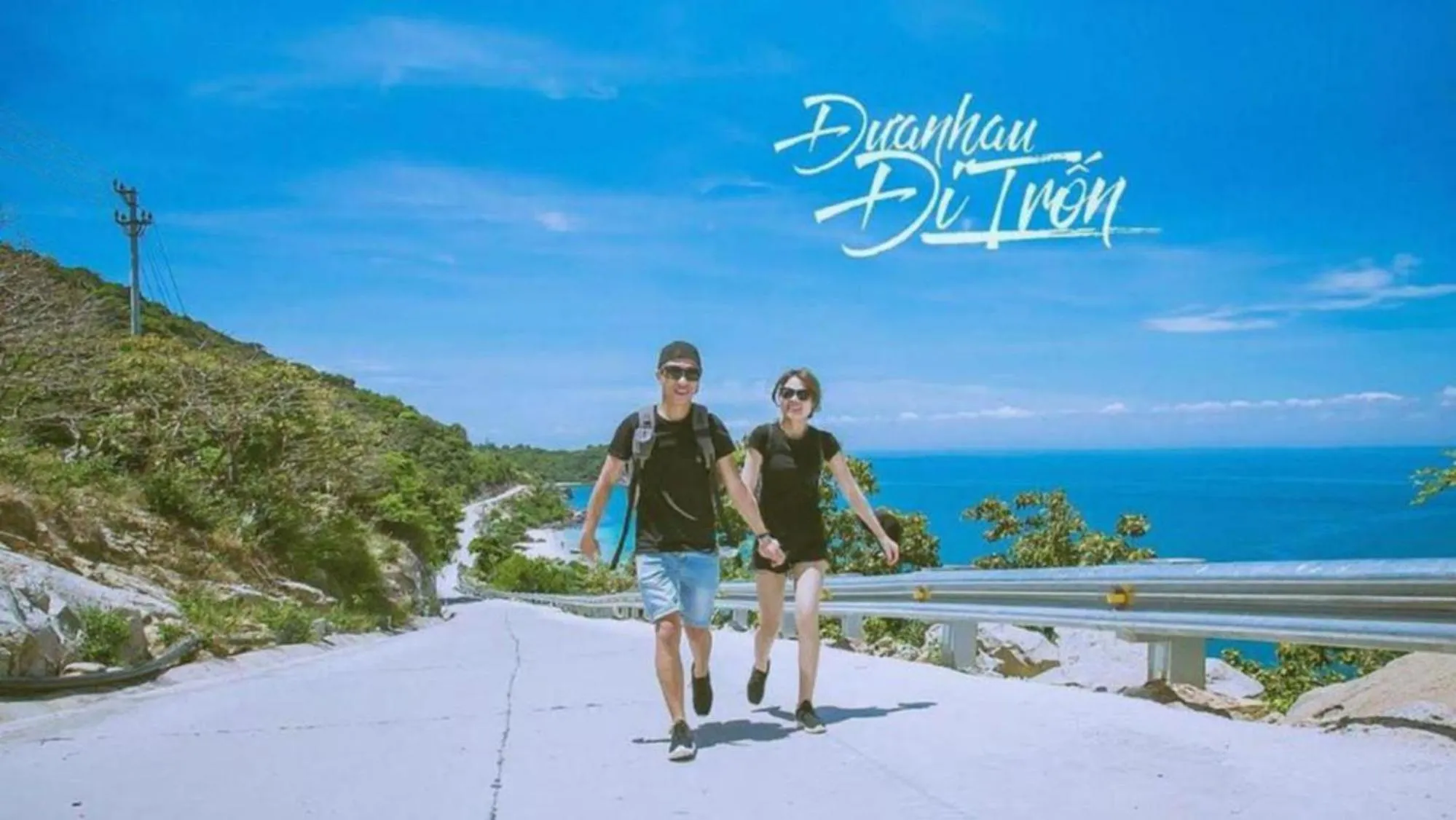 Entertainment in Merry Land Hotel Da Nang