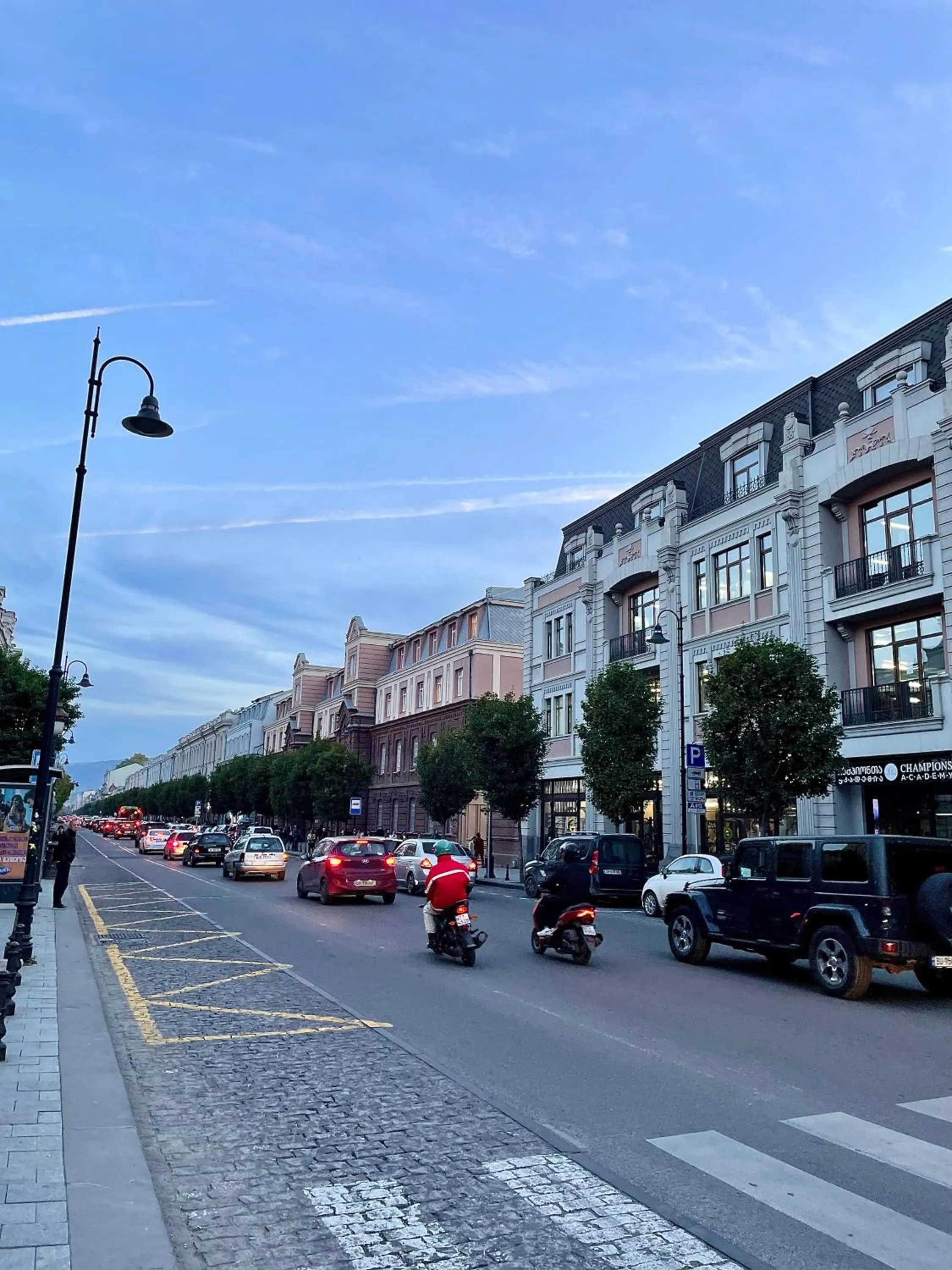 City view in English Home Hotel Tbilisi