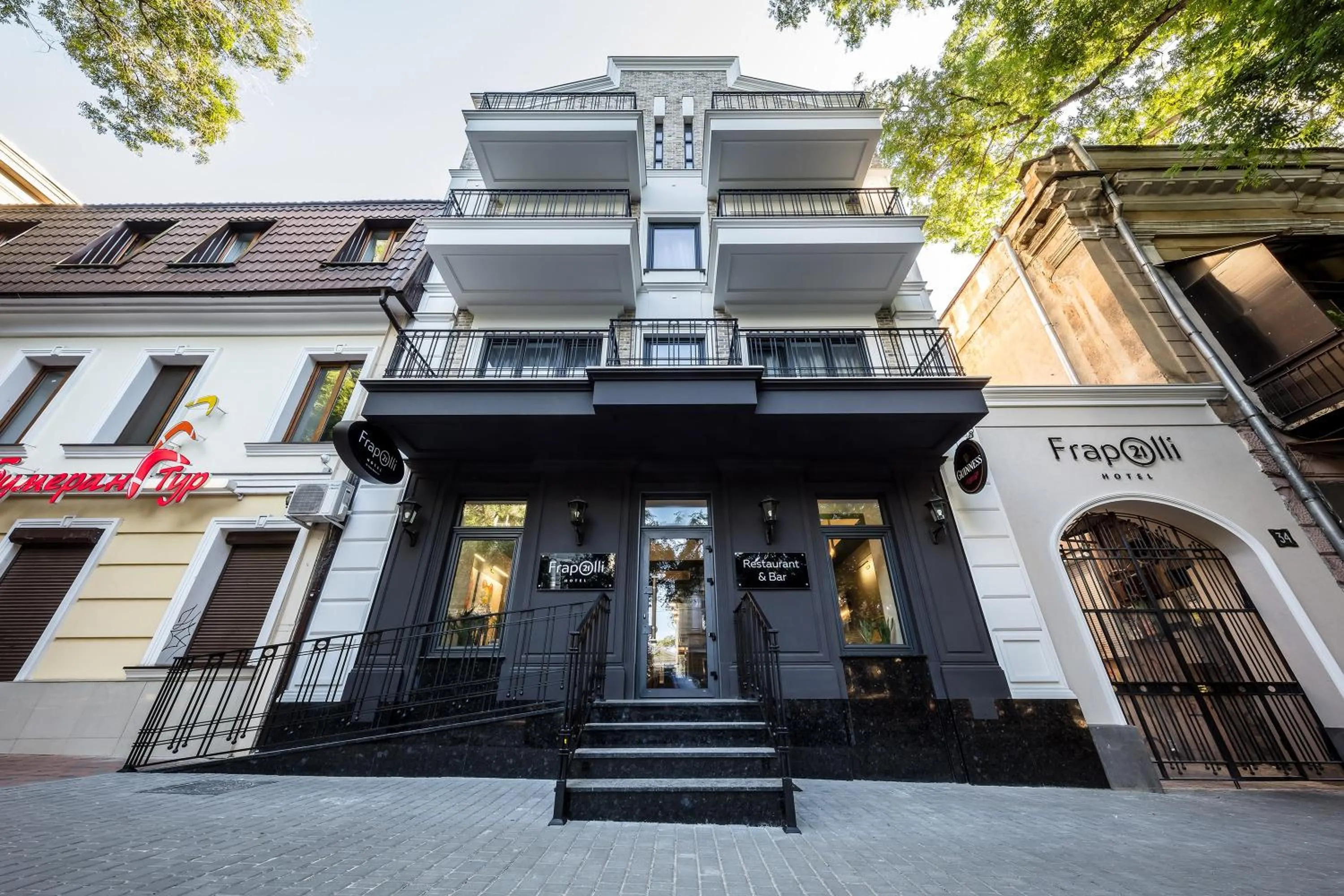 Property building in Frapolli 21 Hotel