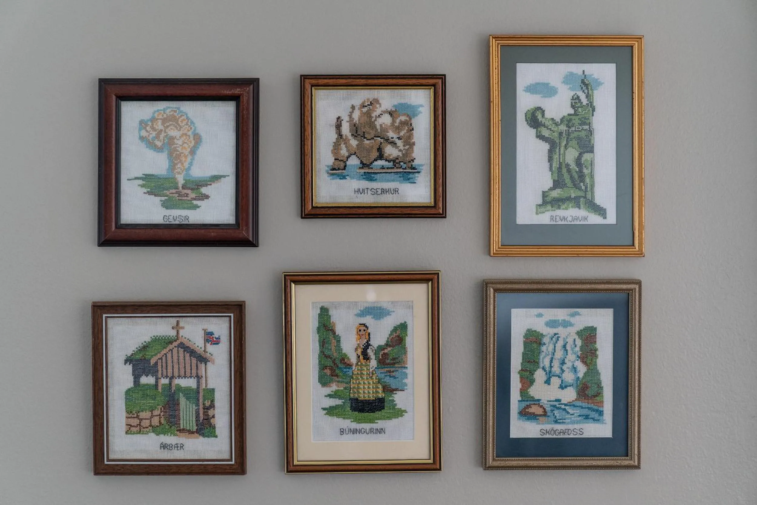 Communal lounge/ TV room in Isafjordur Hostel