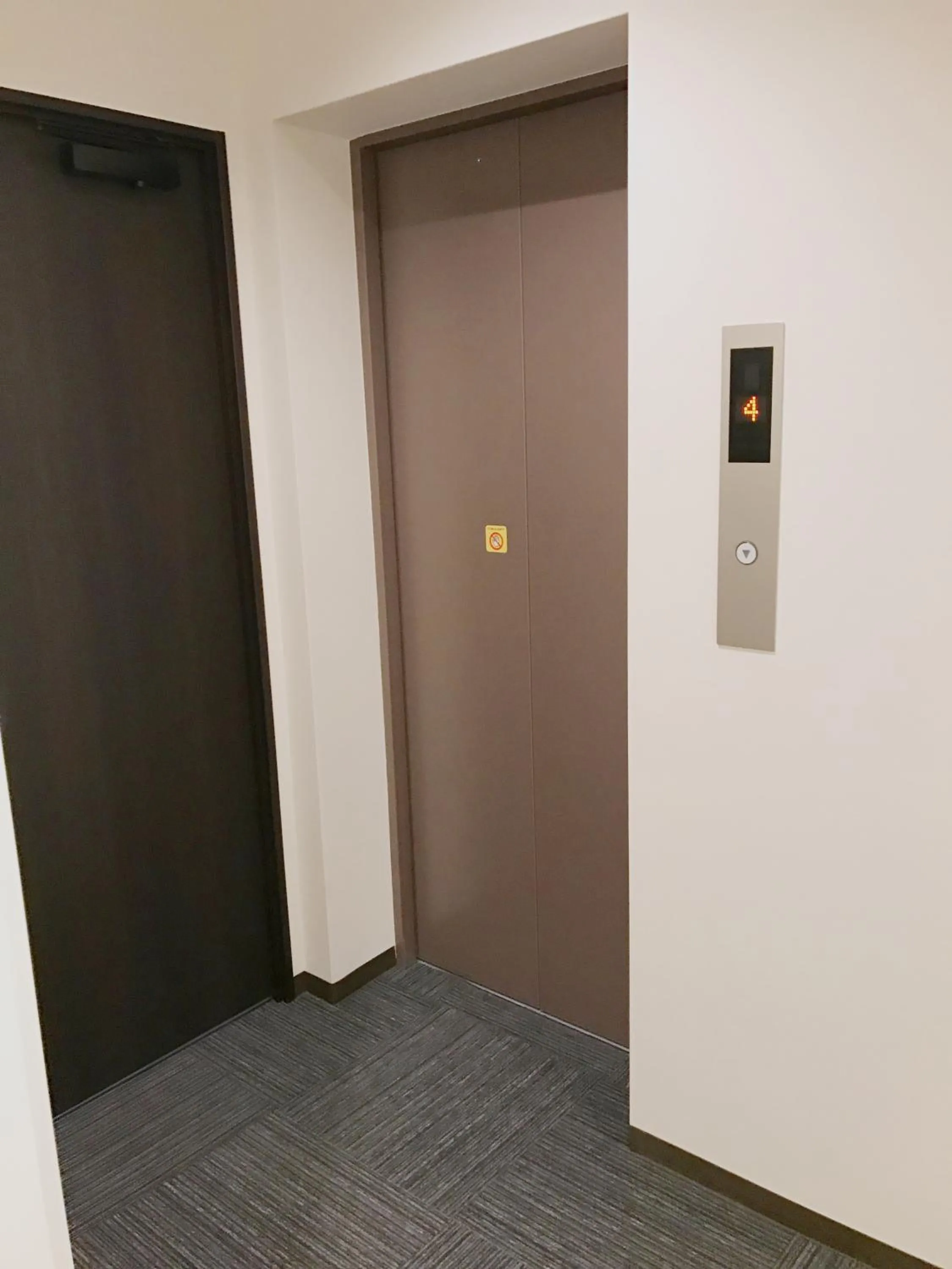 Decorative detail in Saikou