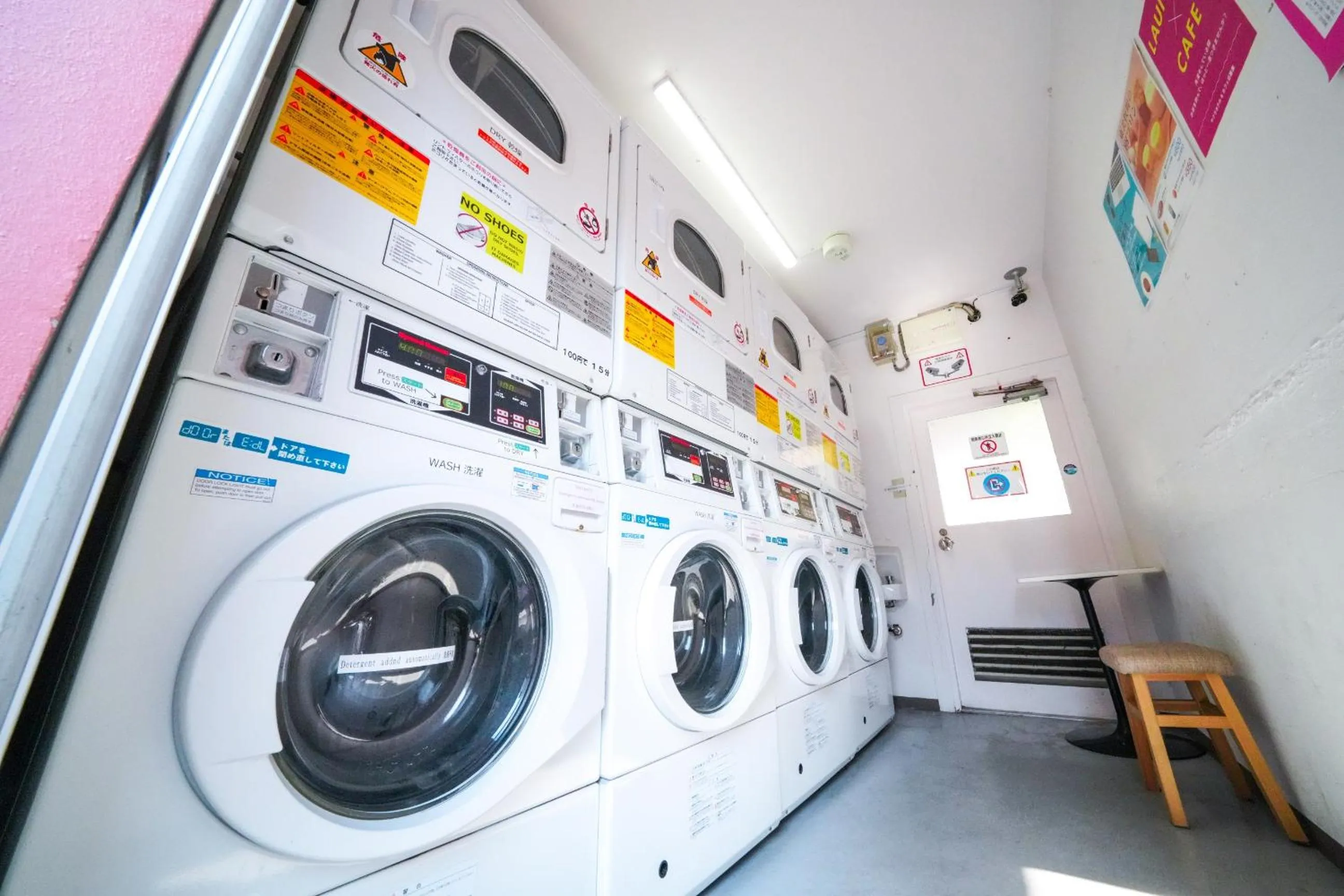 laundry in Sakura Hotel Nippori