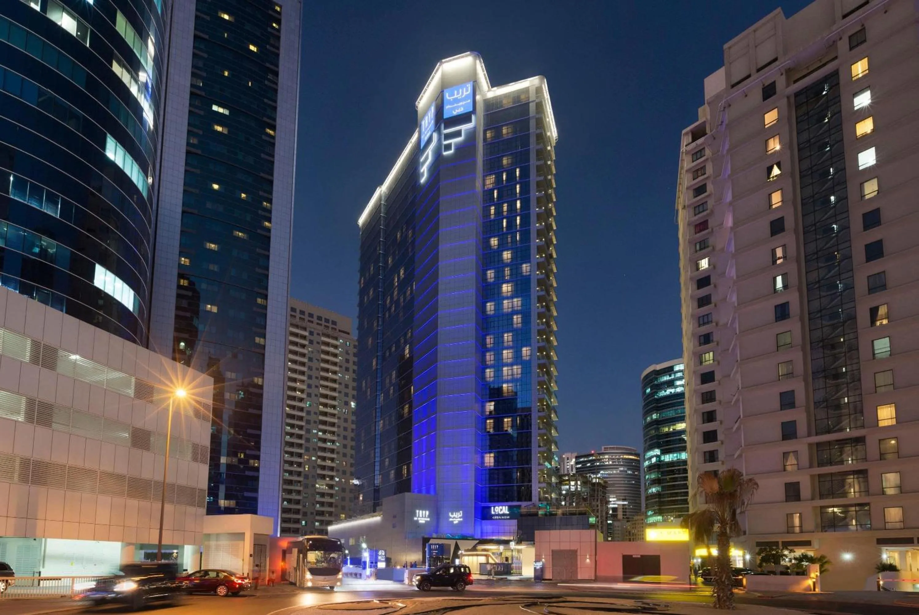 Property building in TRYP by Wyndham Dubai