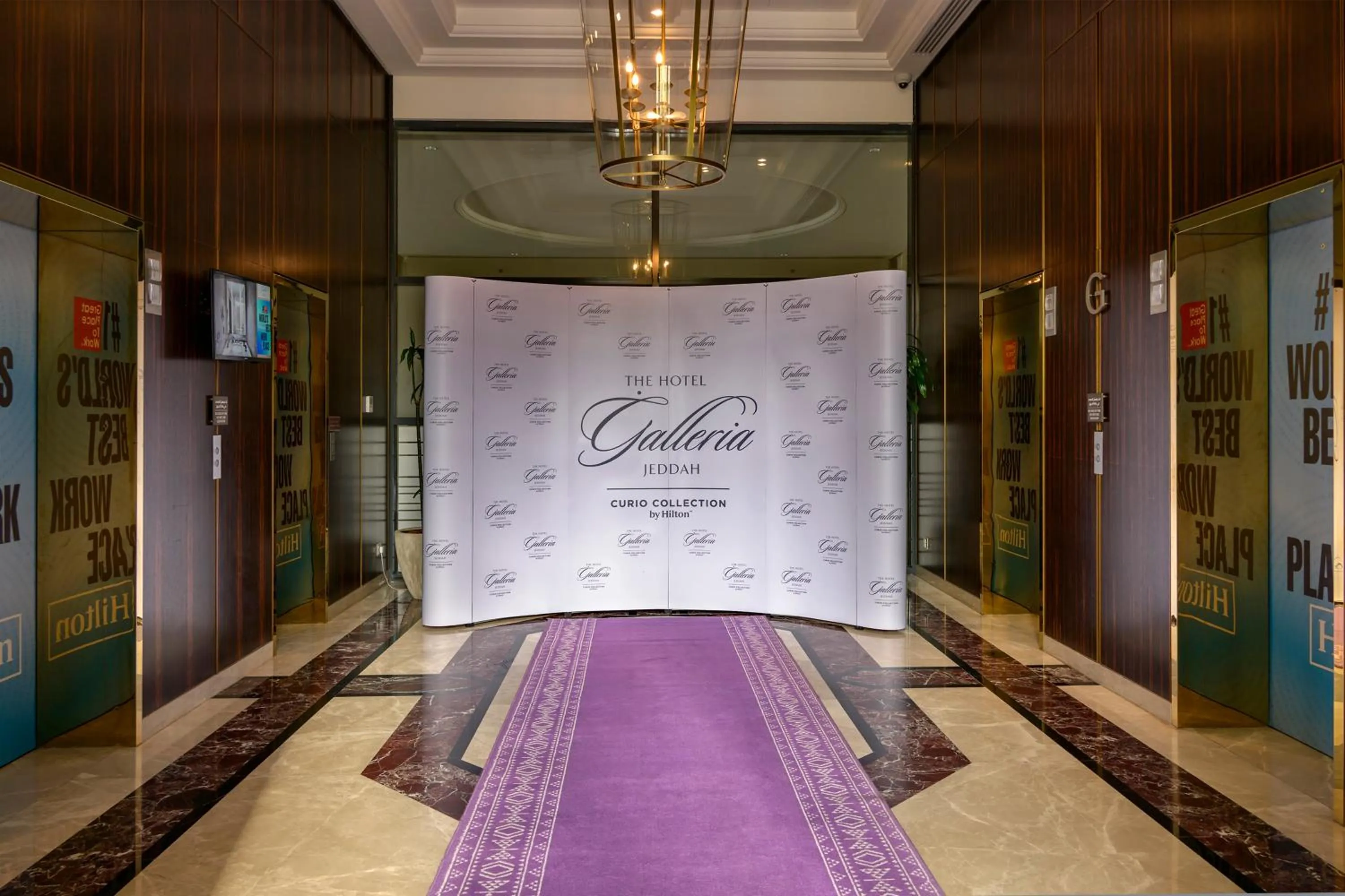 Facade/entrance in The Hotel Galleria Jeddah, Curio Collection by Hilton