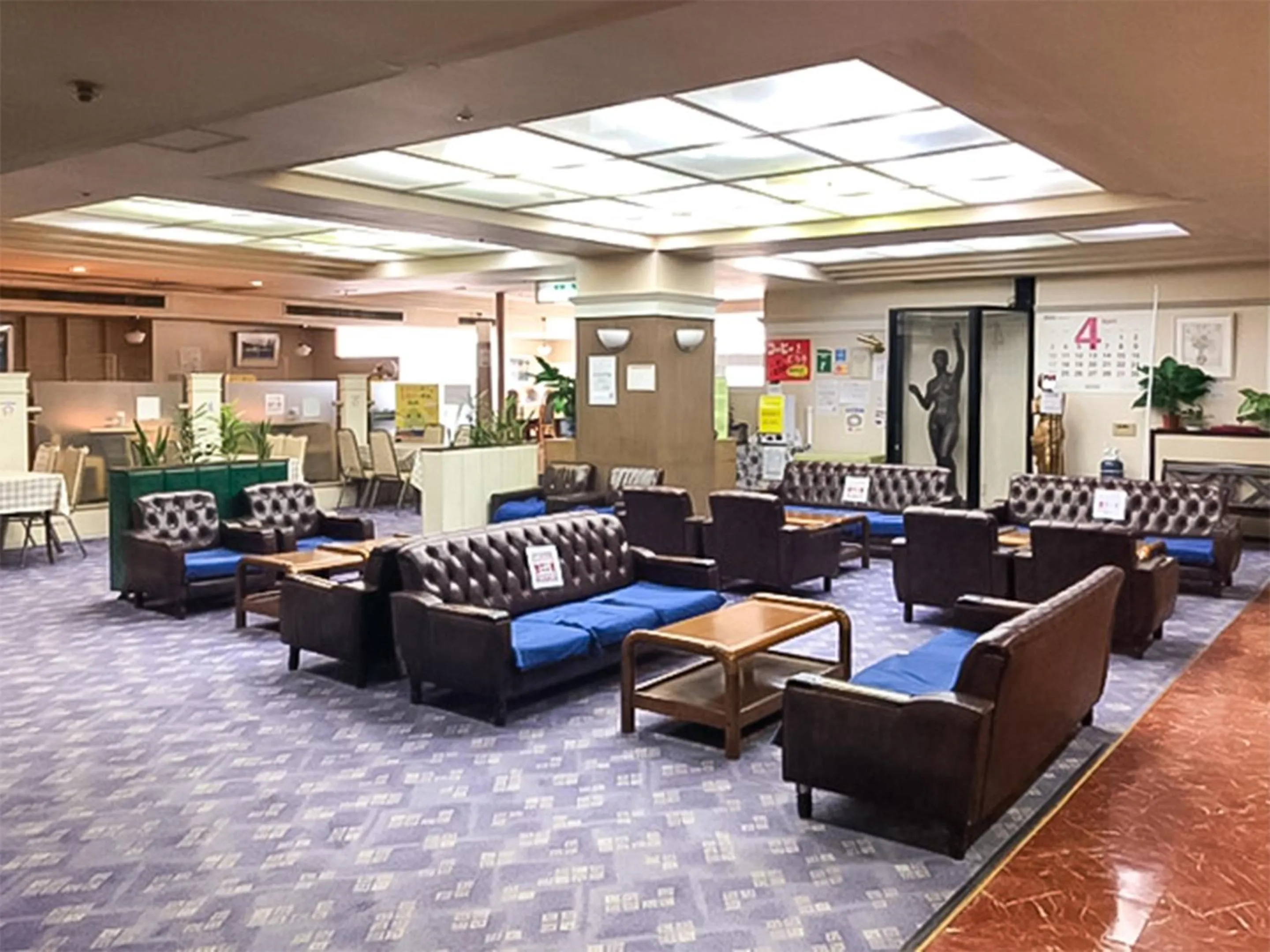 Lobby or reception in Ohmachiso