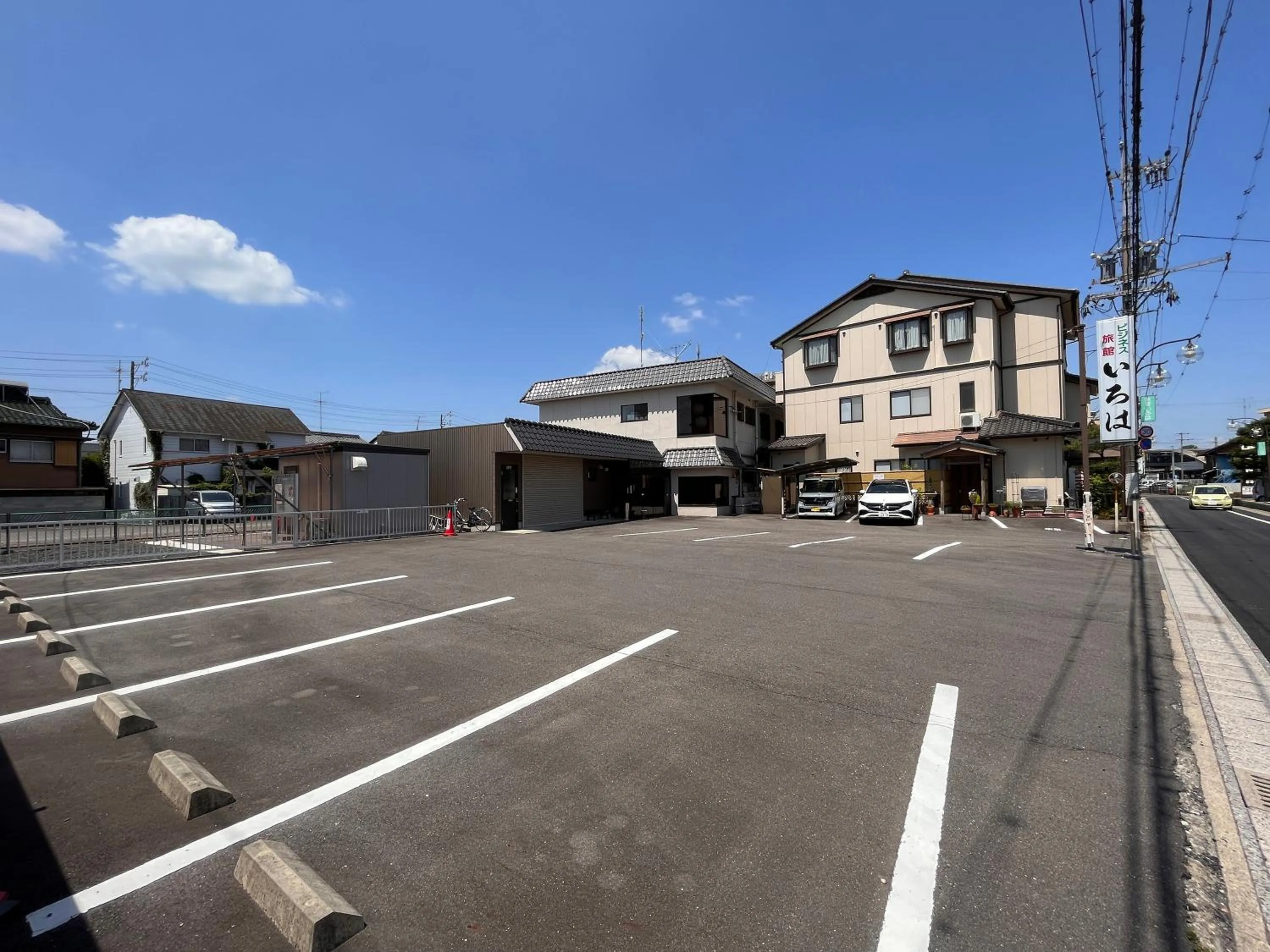 Business Ryokan Iroha