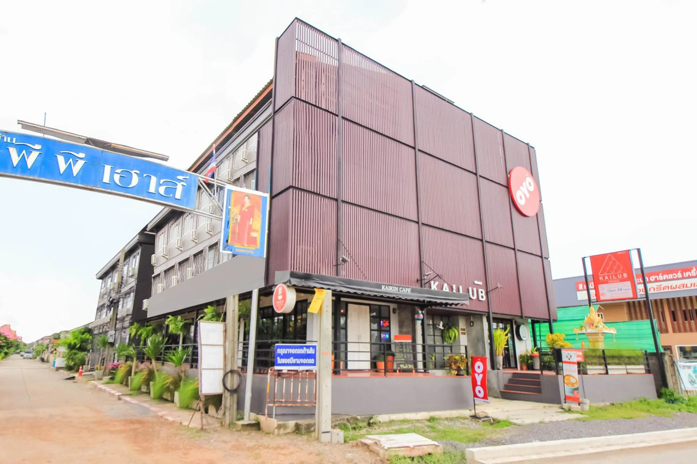 Property building in Kailub Rooms Hotel