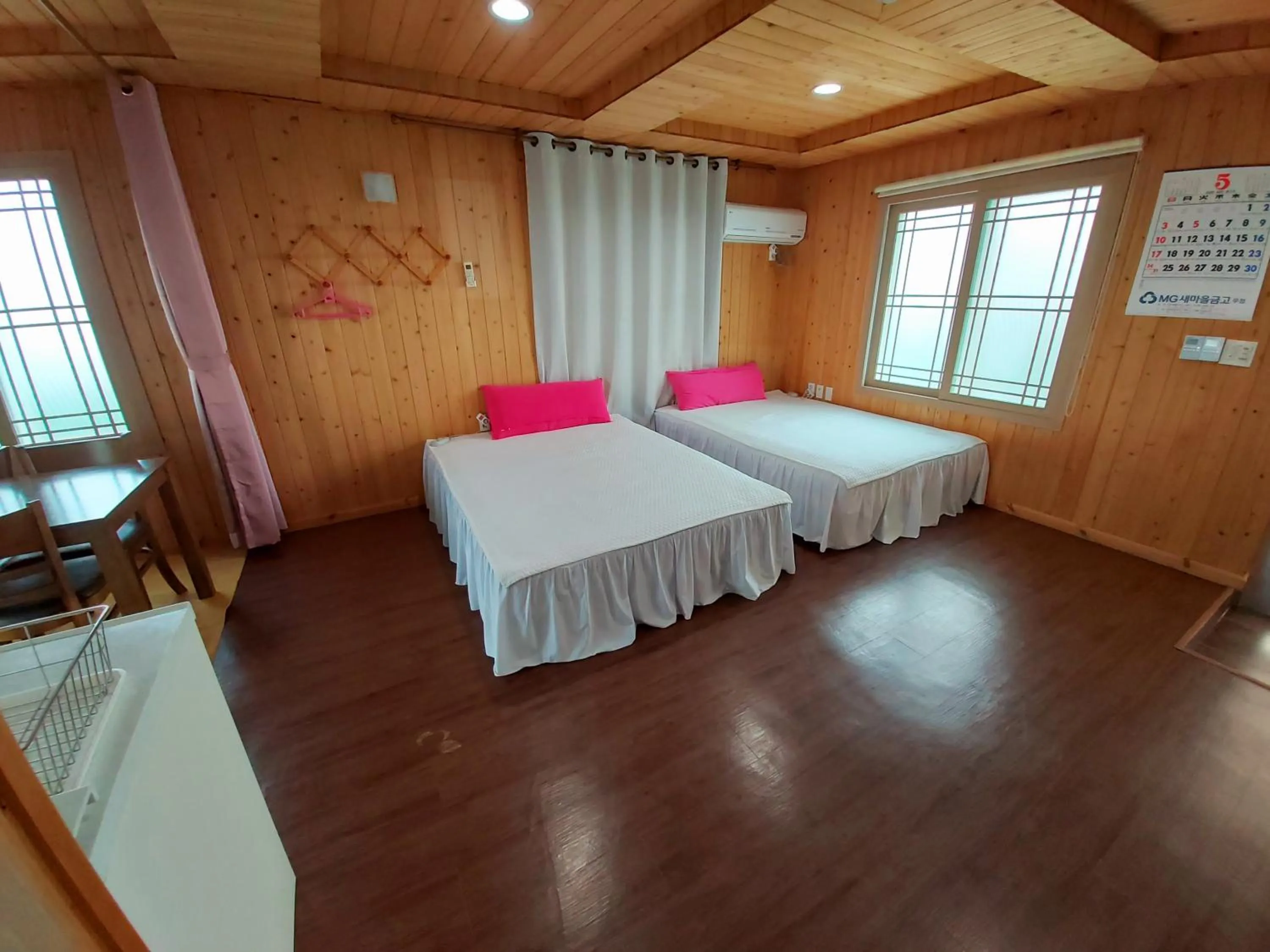 Bed in Feeling Good House