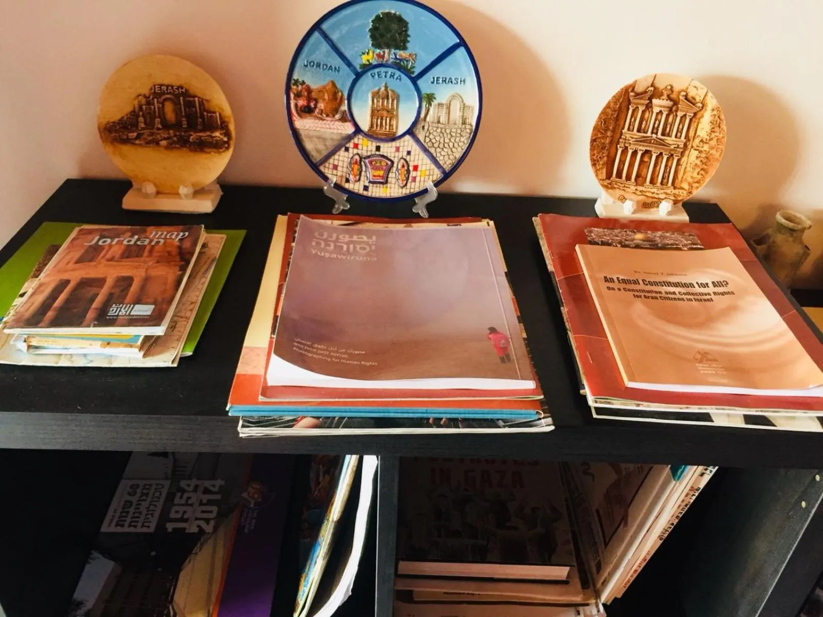 Library in Khan Alsira - חאן אלסרה