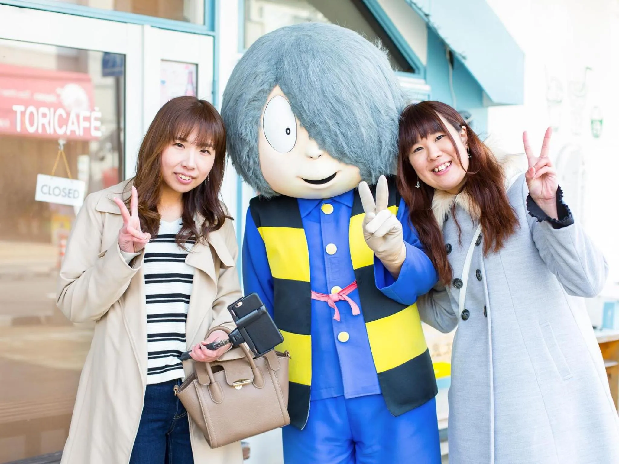 Nearby landmark in Hotel AreaOne Sakaiminato Marina