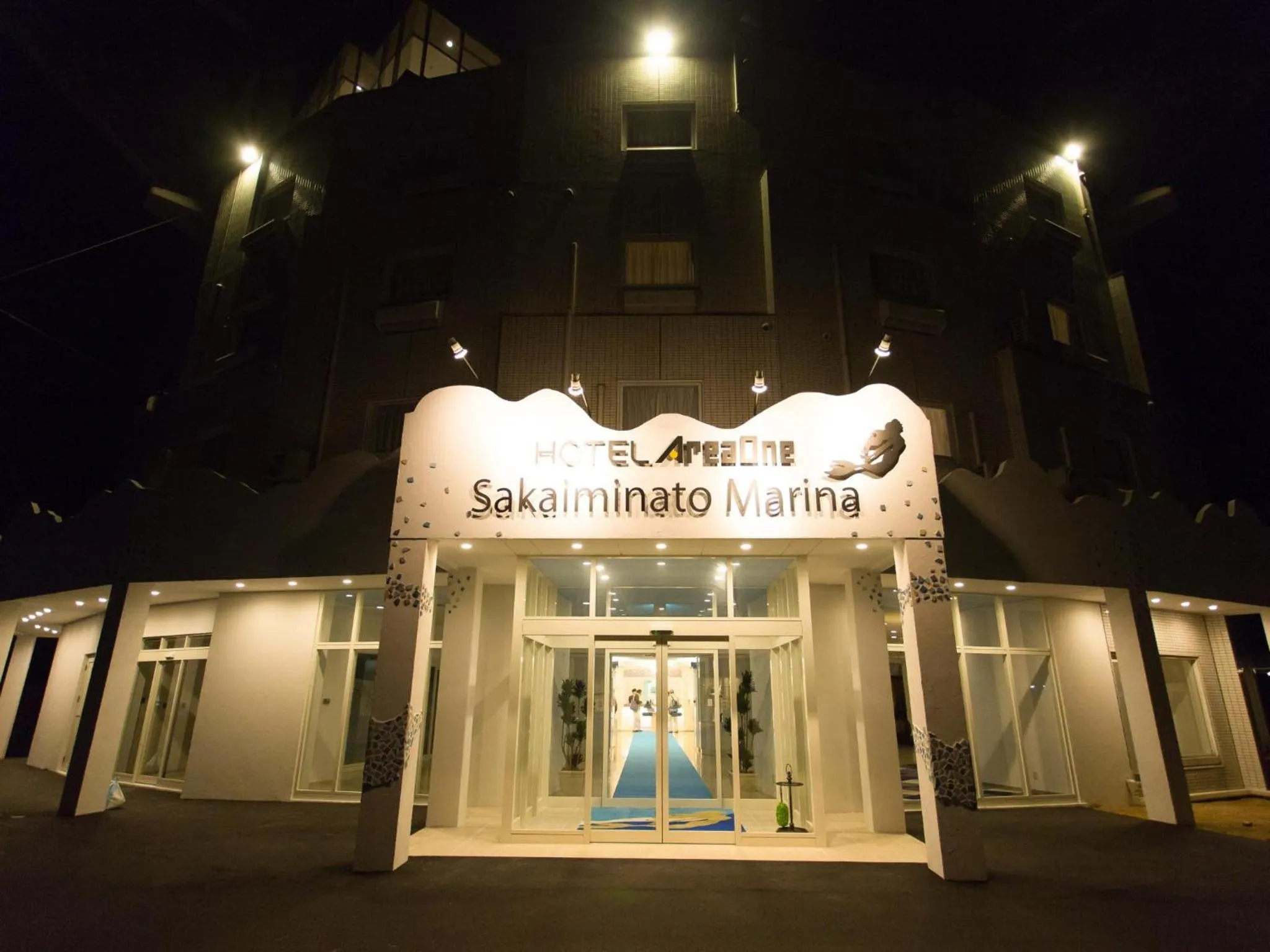 Facade/entrance in Hotel AreaOne Sakaiminato Marina