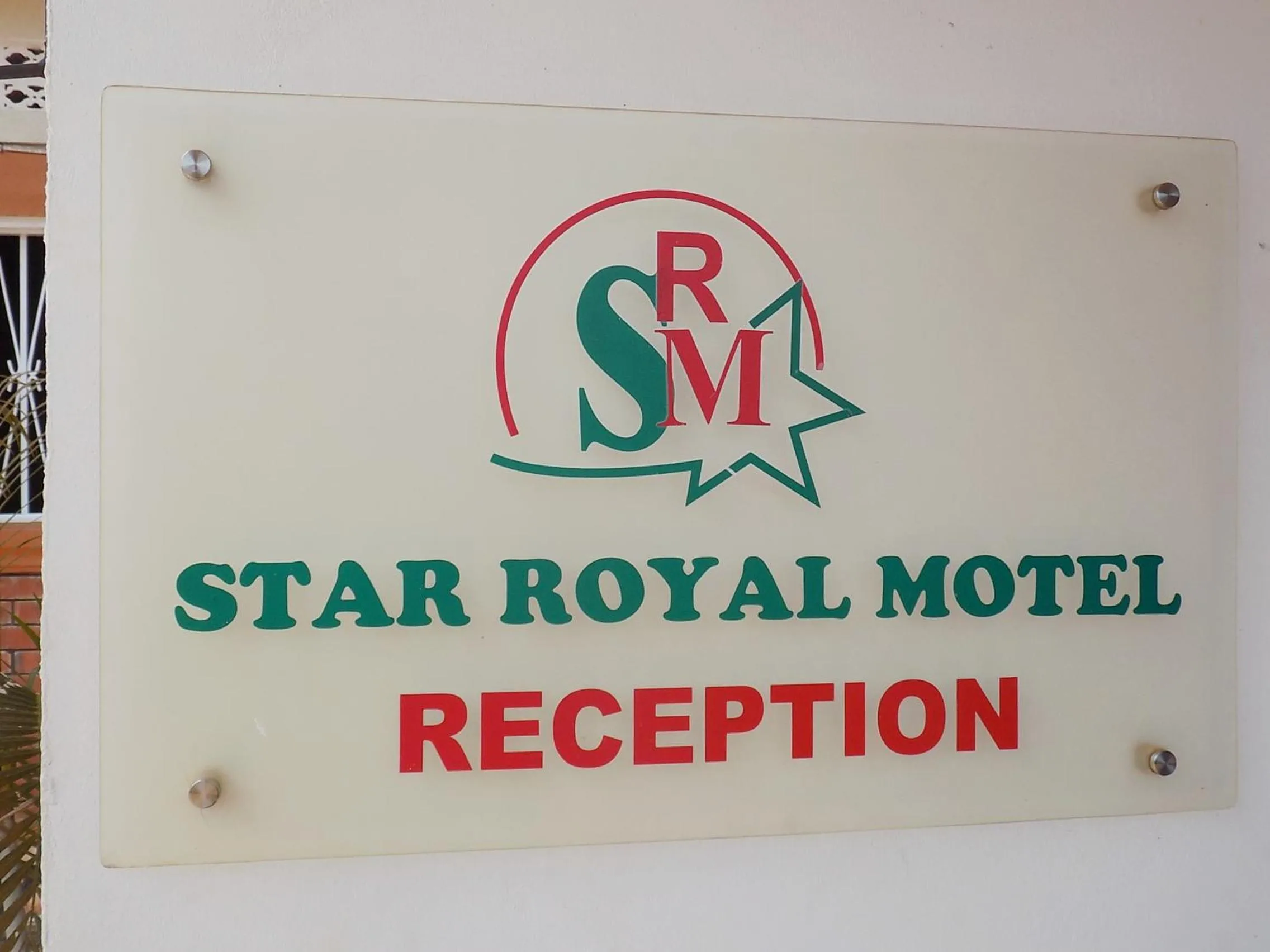 Property logo or sign in Star Royal Motel Kitebi Kampala