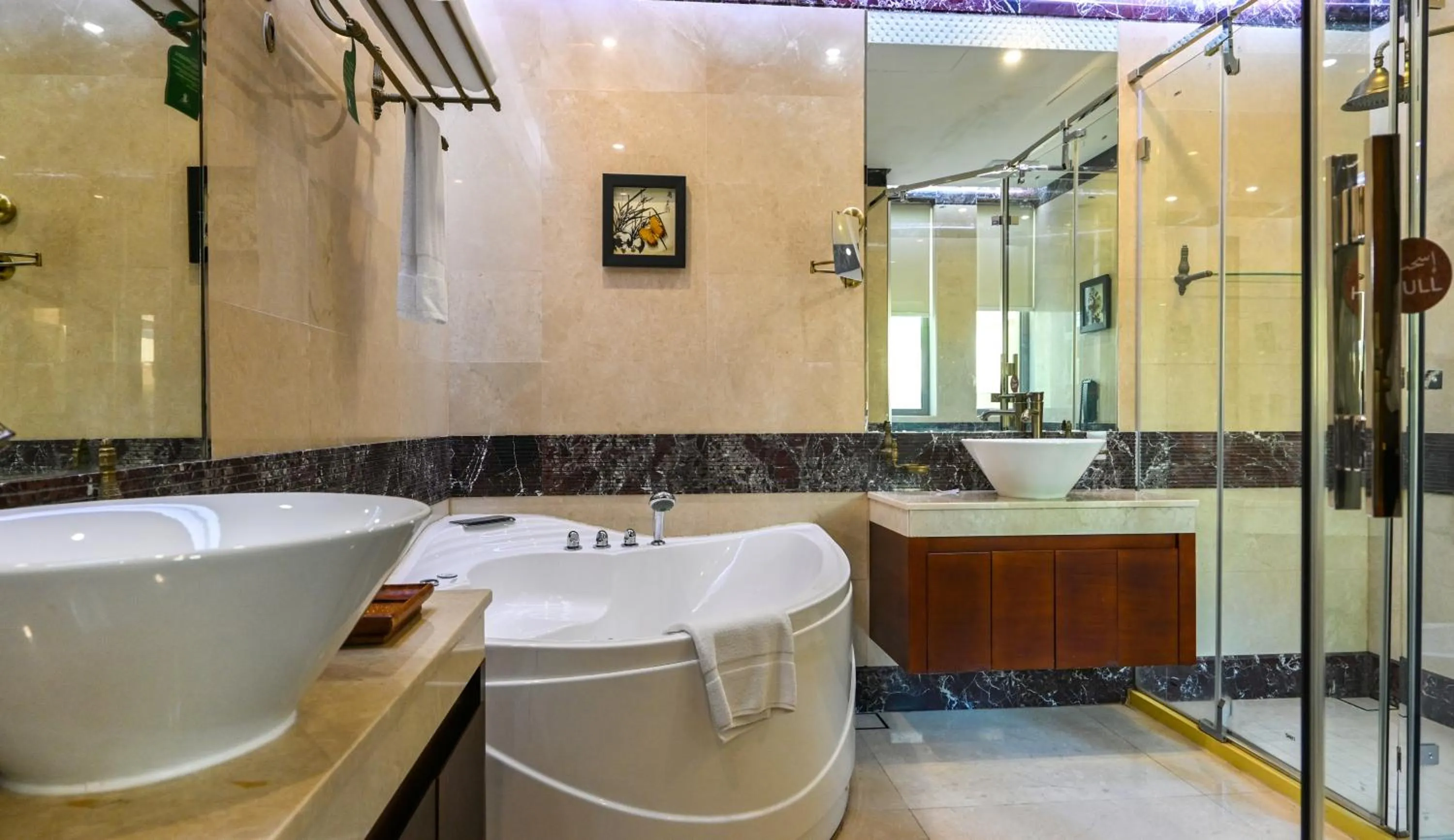 Bathroom in Palavra Resort