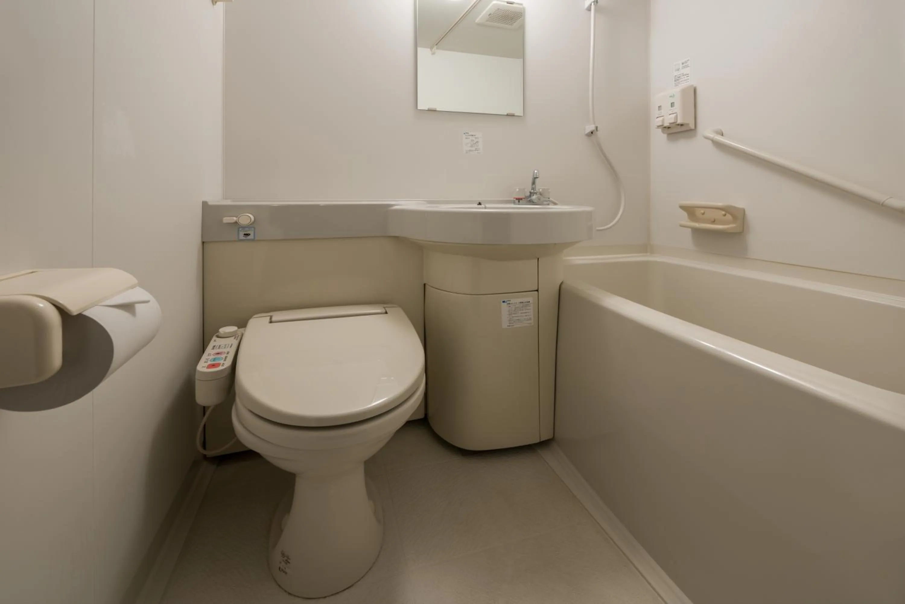 Toilet in Towada City Hotel
