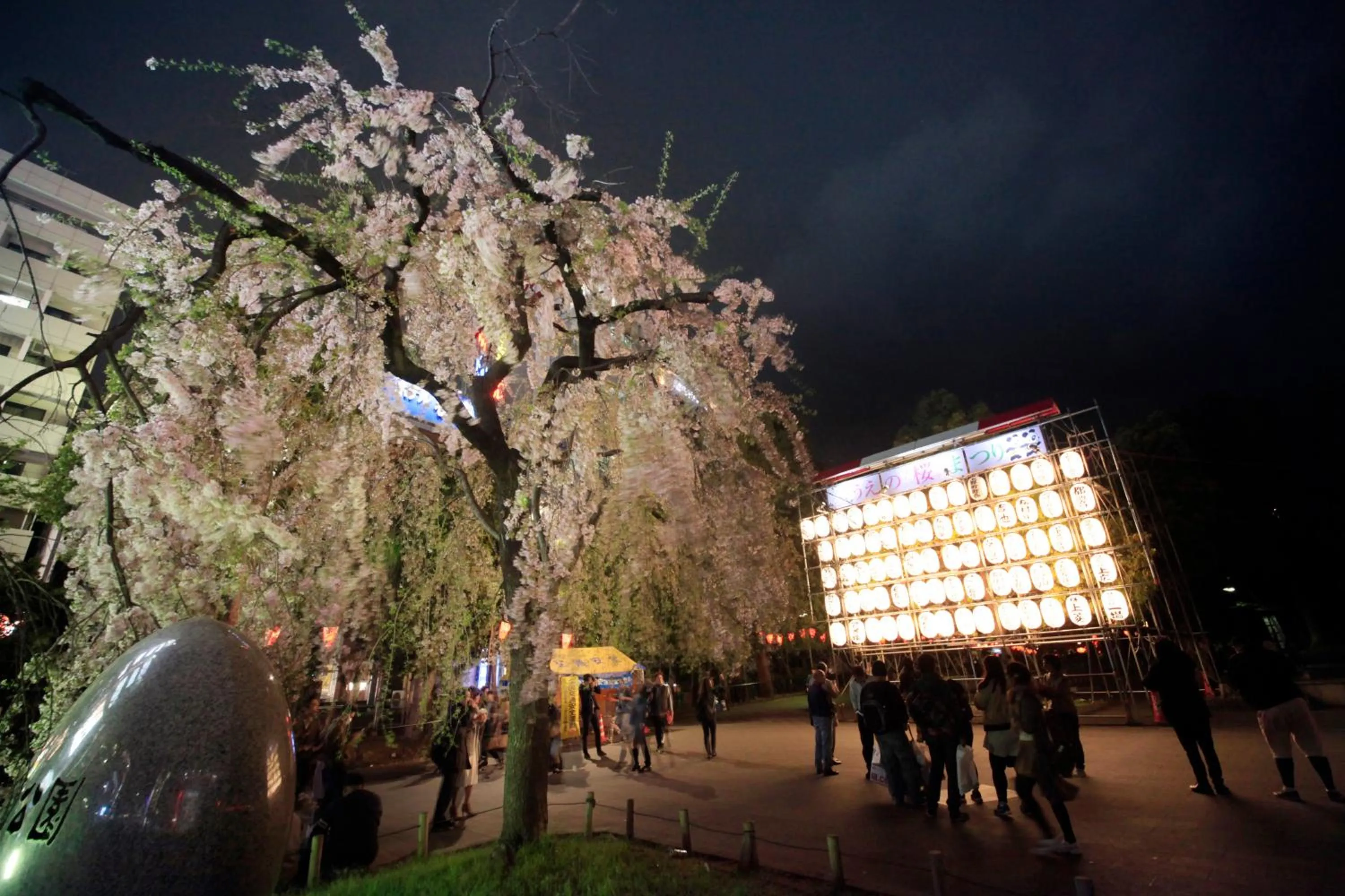 Off site in Centurion Hotel&Spa Ueno Station