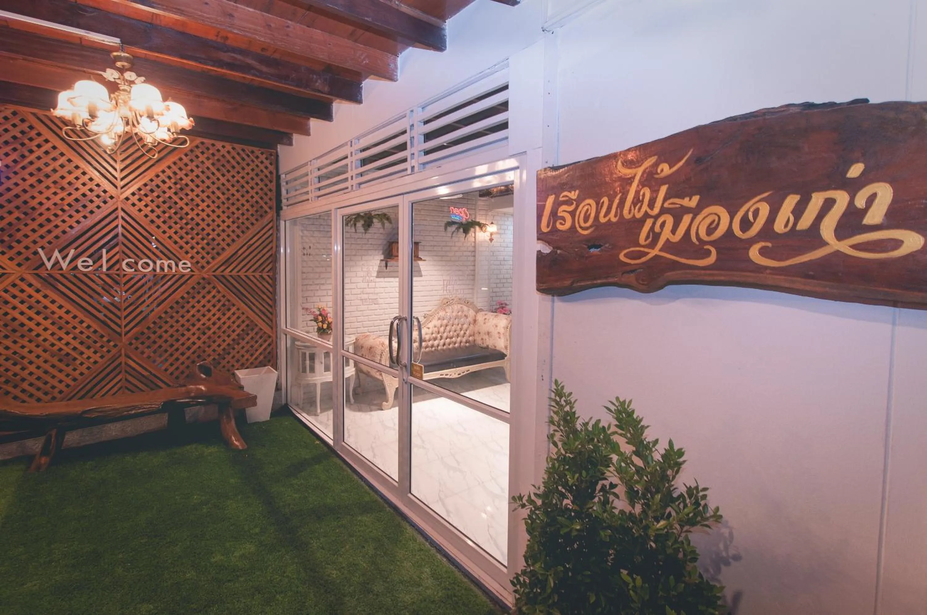 The history cafe' & guesthouse