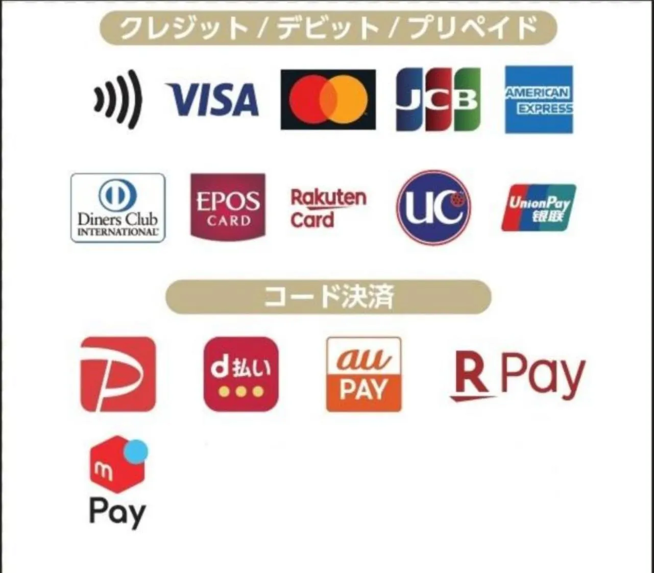 Logo/Certificate/Sign in APA Hotel Akihabaraeki-Denkigaiguchi