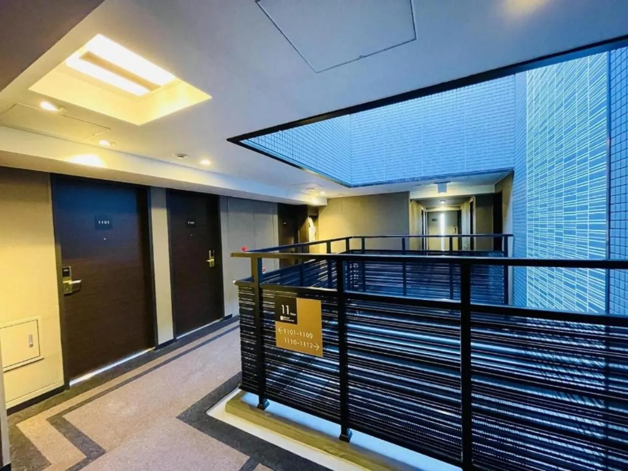 Solarium in APA Hotel Akihabaraeki-Denkigaiguchi