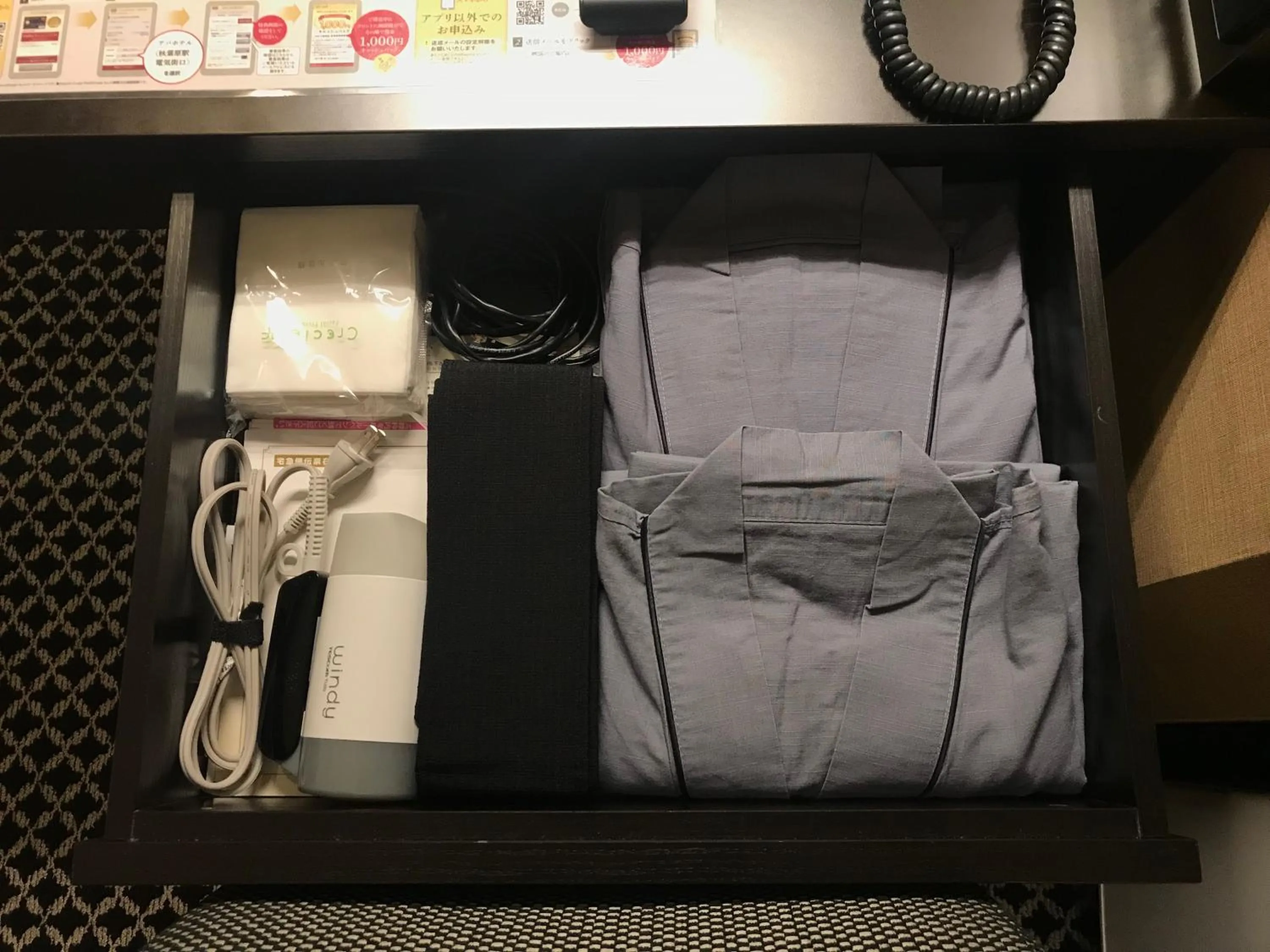 Other in APA Hotel Akihabaraeki-Denkigaiguchi