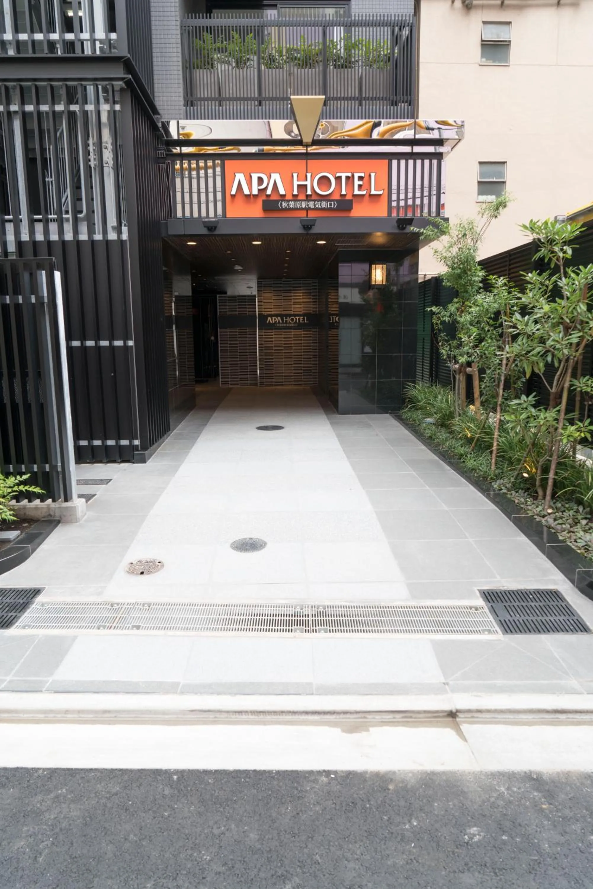 Property building in APA Hotel Akihabaraeki-Denkigaiguchi