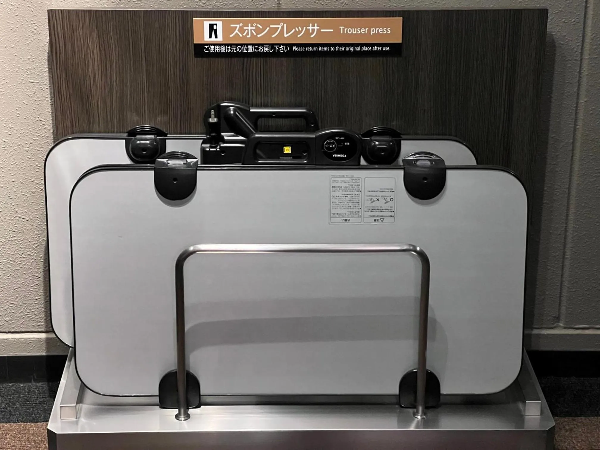 Business facilities in APA Hotel Akihabaraeki-Denkigaiguchi