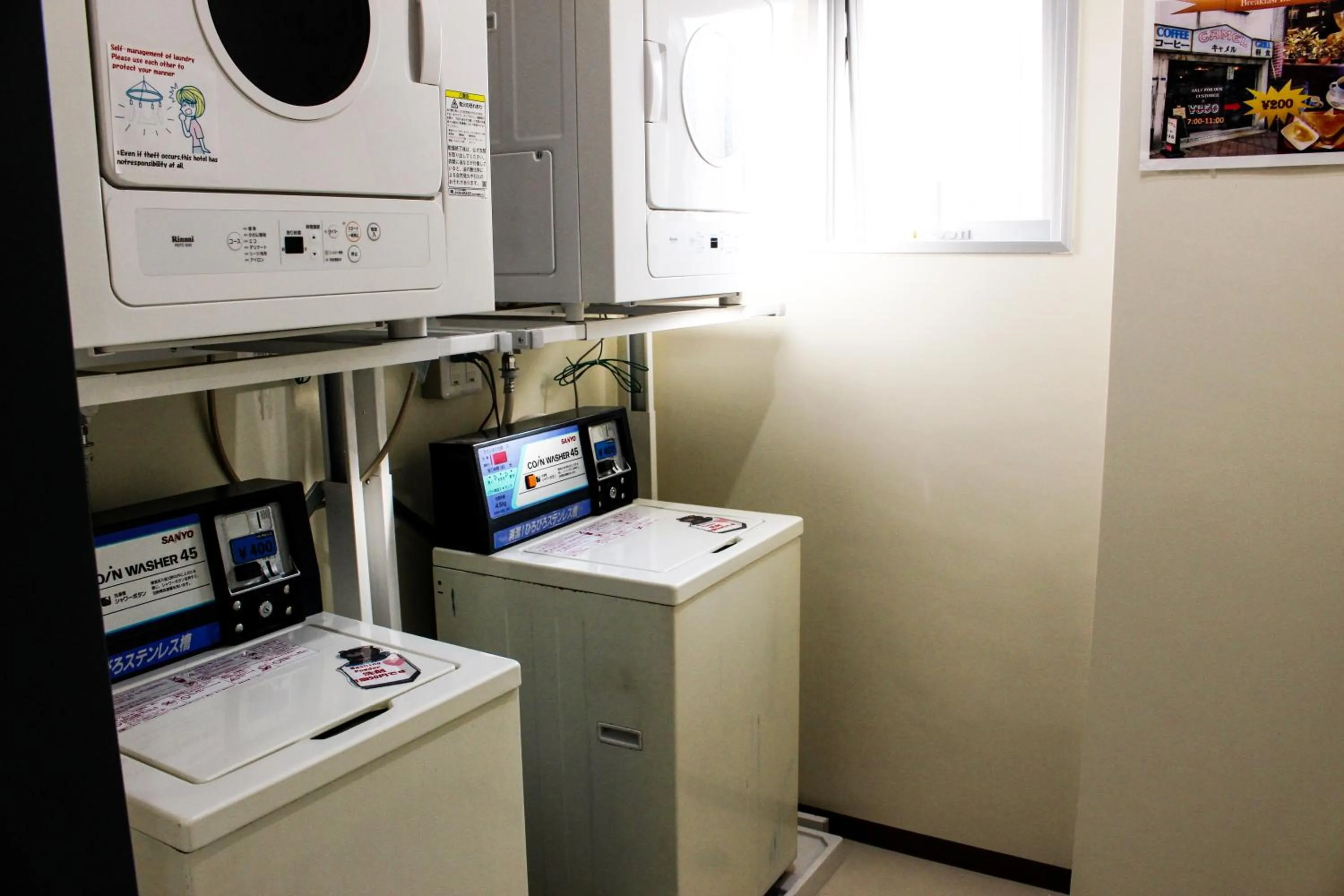 Other in Hotel Links Dobutsuenmae