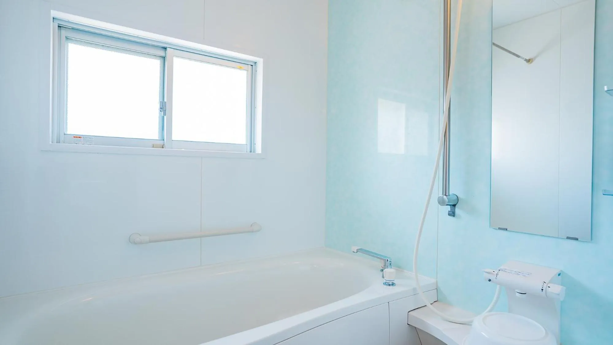 Shower in United Resort Kibougaoka