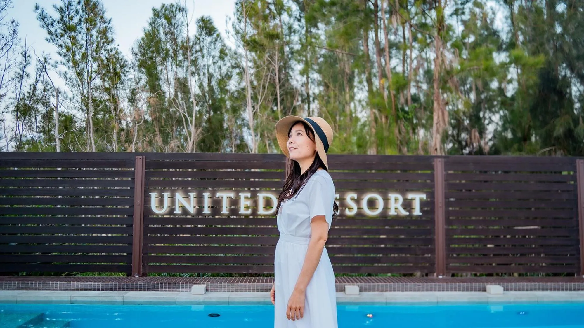 Swimming pool in United Resort Kibougaoka