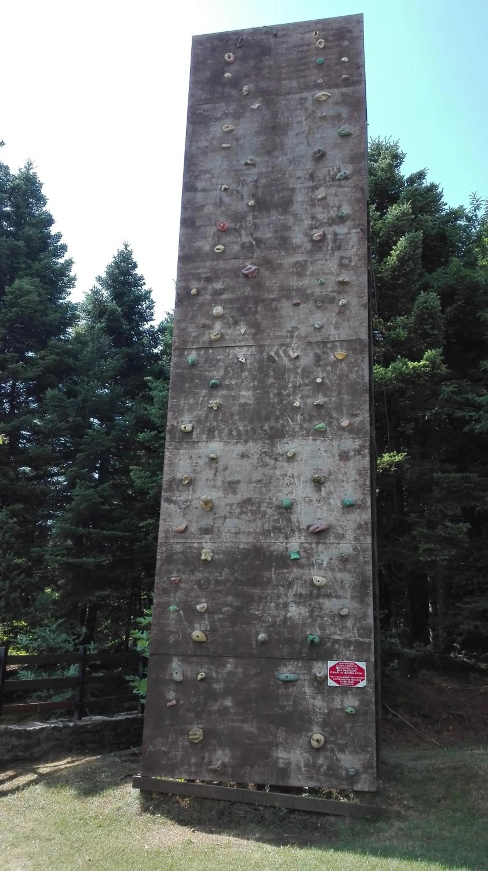 Sports in Livadaki Village