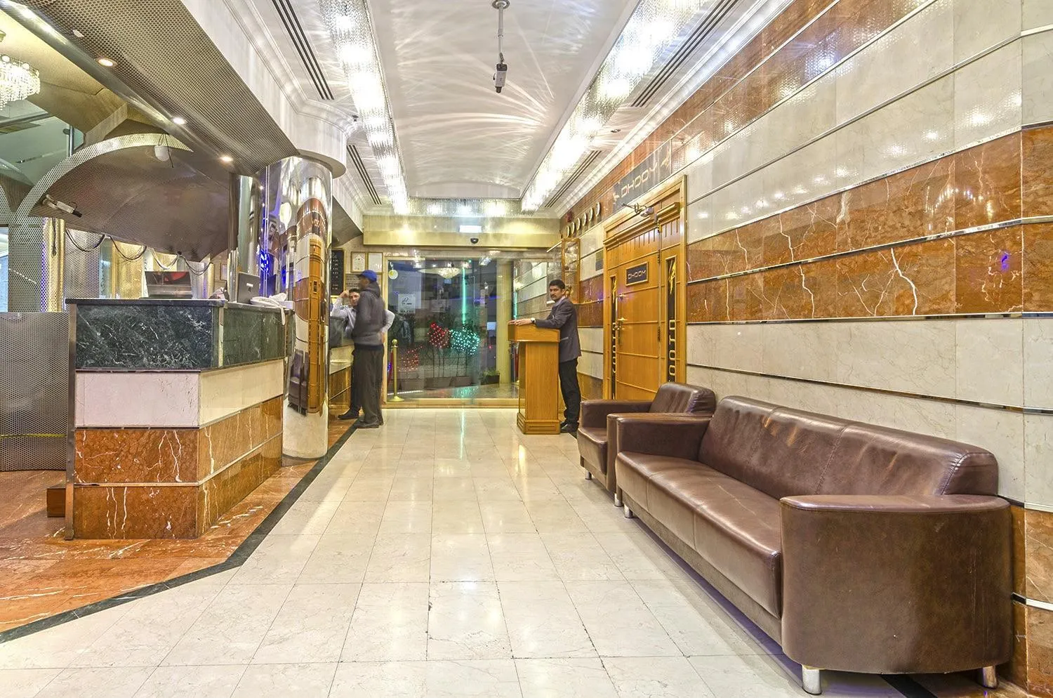 Zain International Hotel