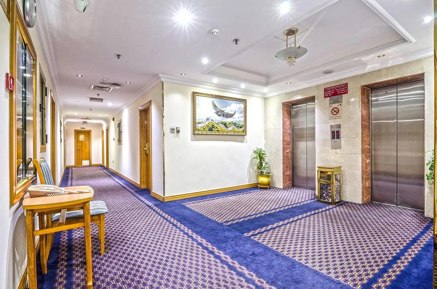 Living room in Zain International Hotel