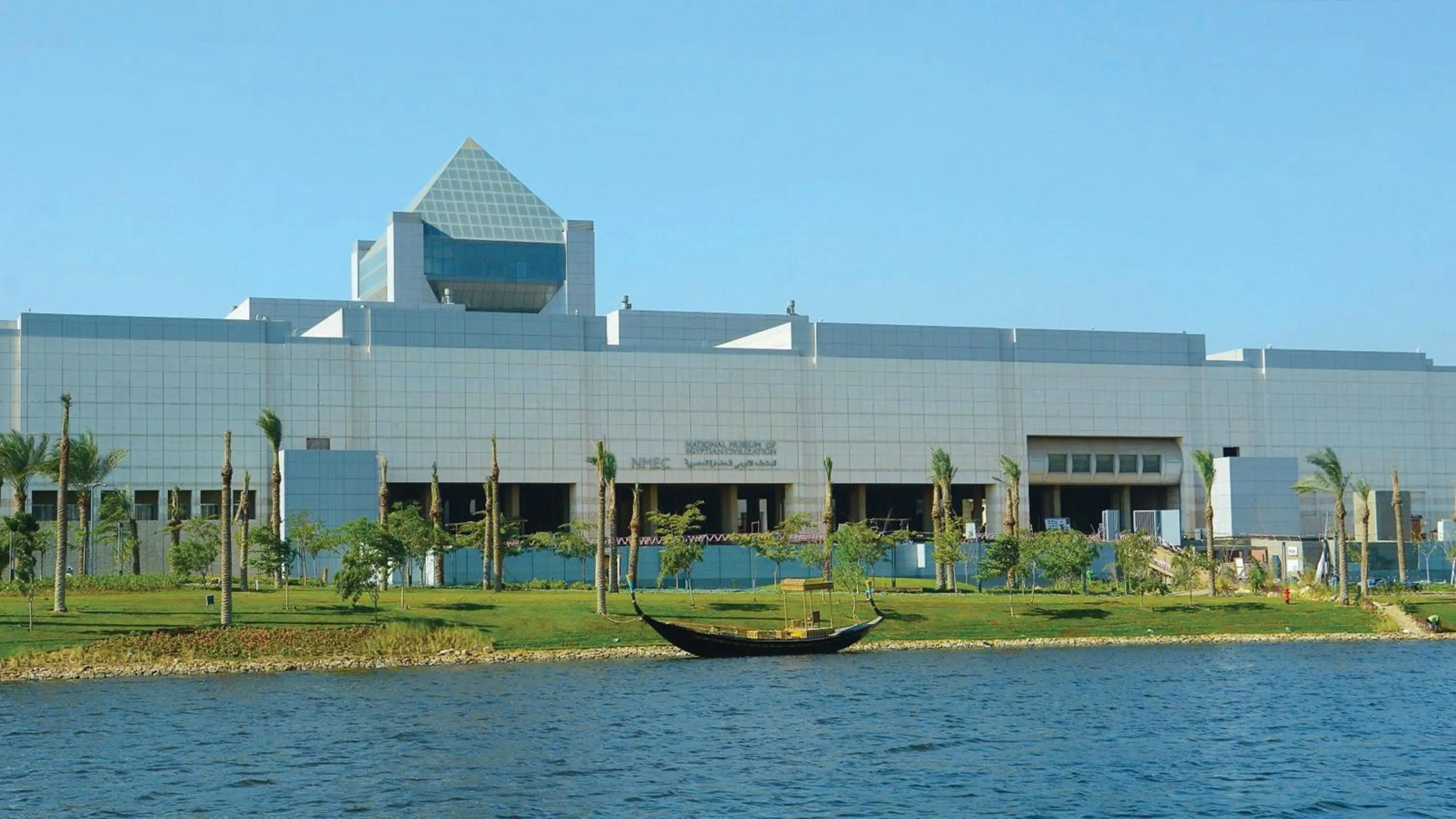 Nearby landmark in InterContinental Cairo Semiramis by IHG