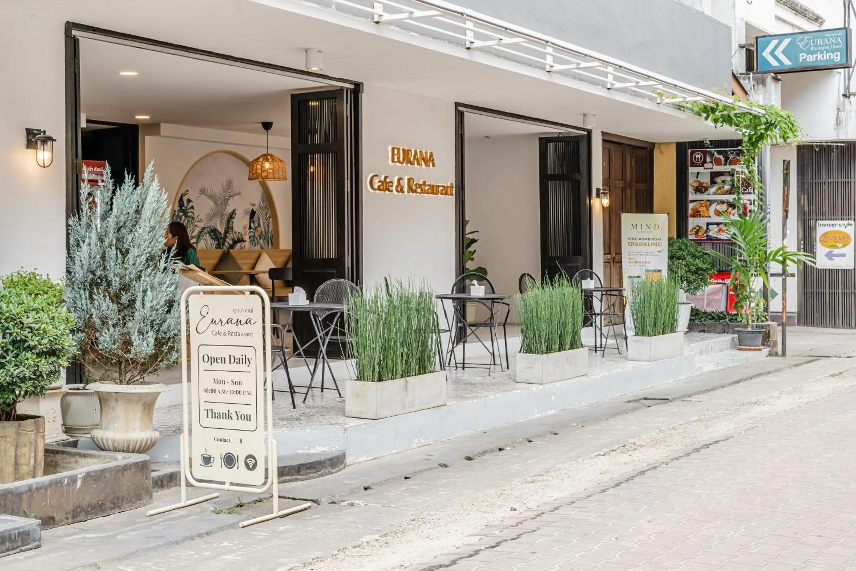 Restaurant/places to eat in Eurana Boutique Hotel