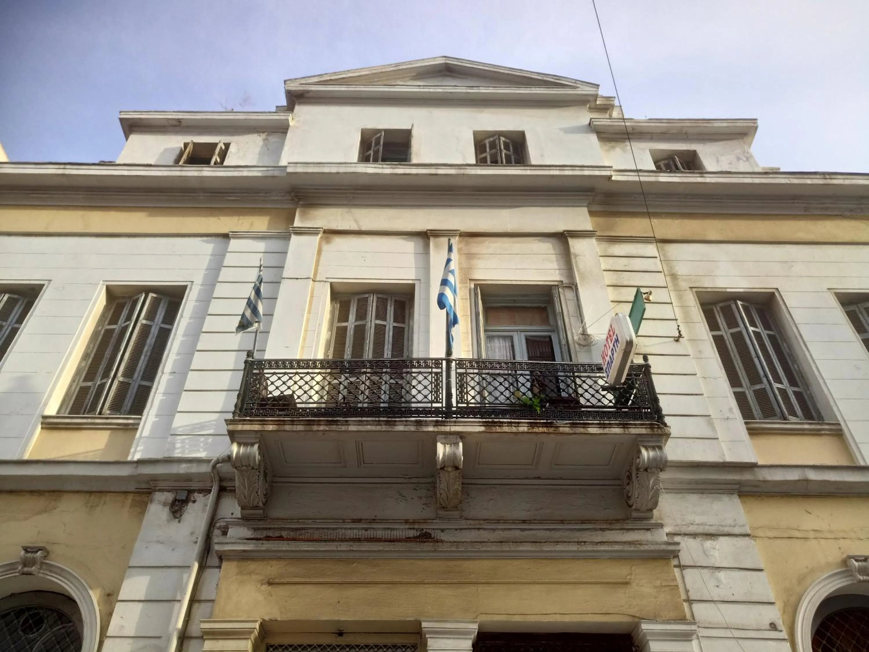 Property logo or sign in Sparti