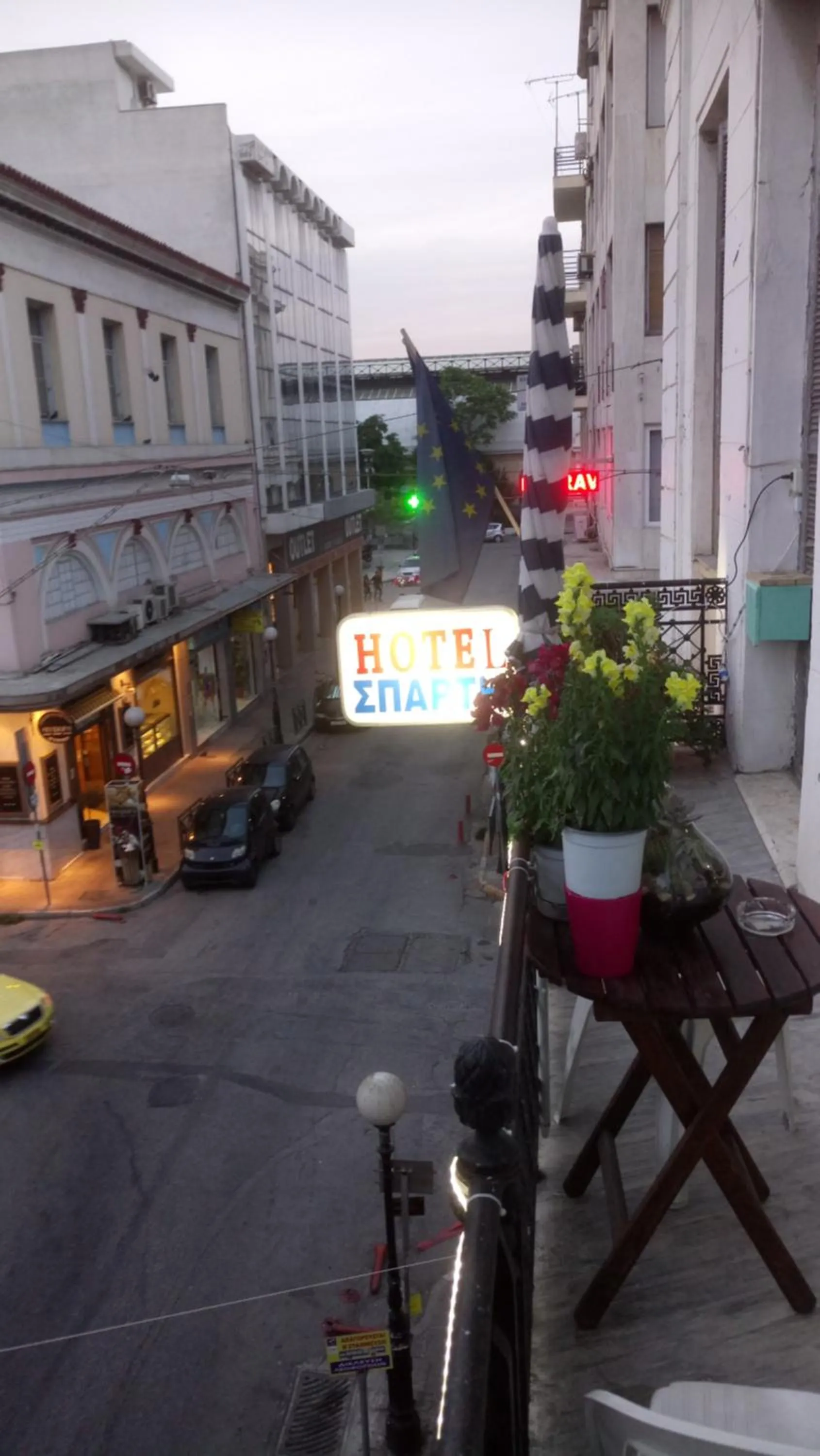 Activities in Sparti