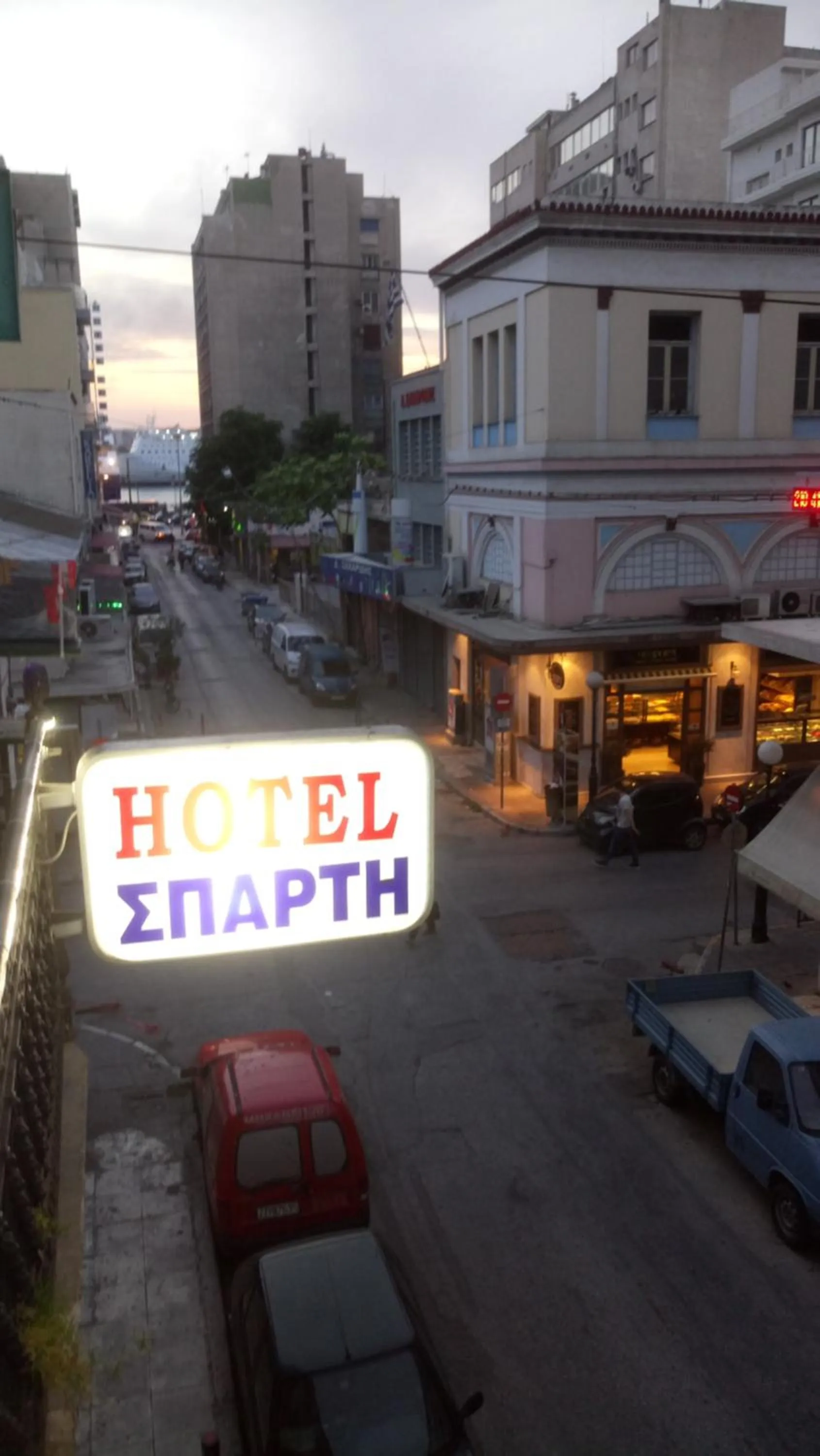 Nearby landmark in Sparti