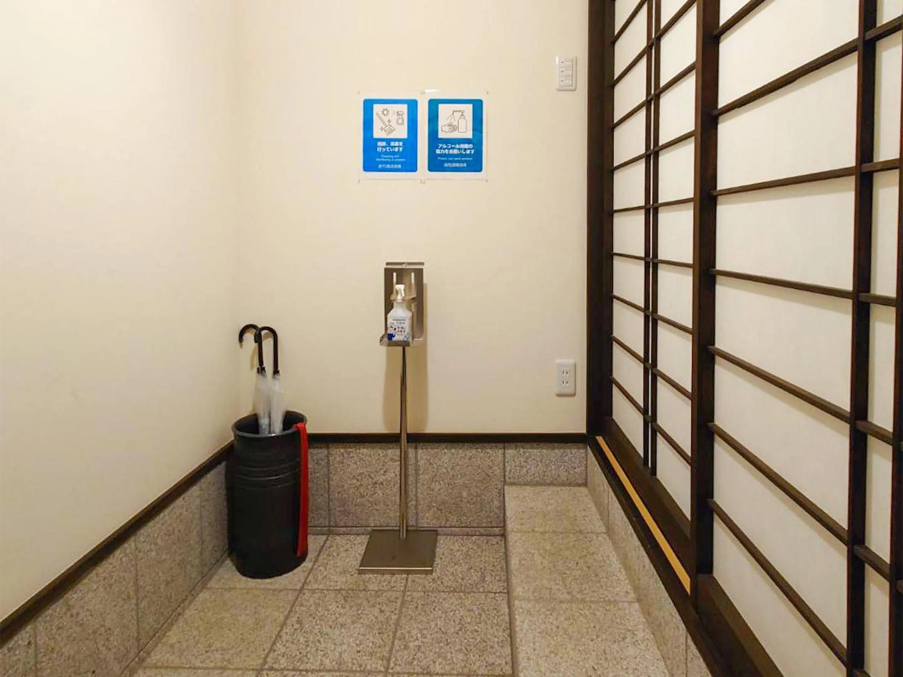 Facade/entrance in Nijo Yurakuan