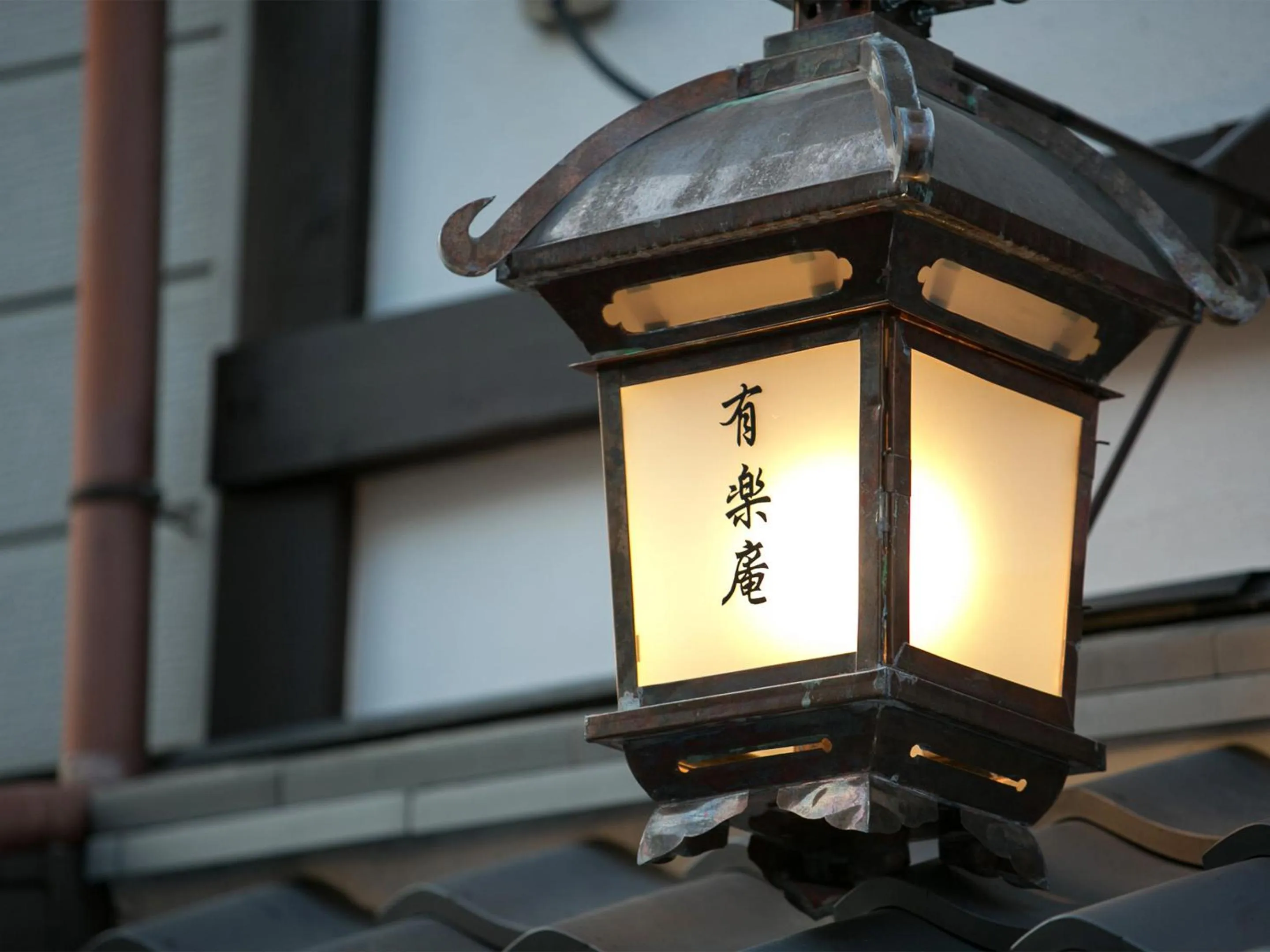 Property building in Nijo Yurakuan