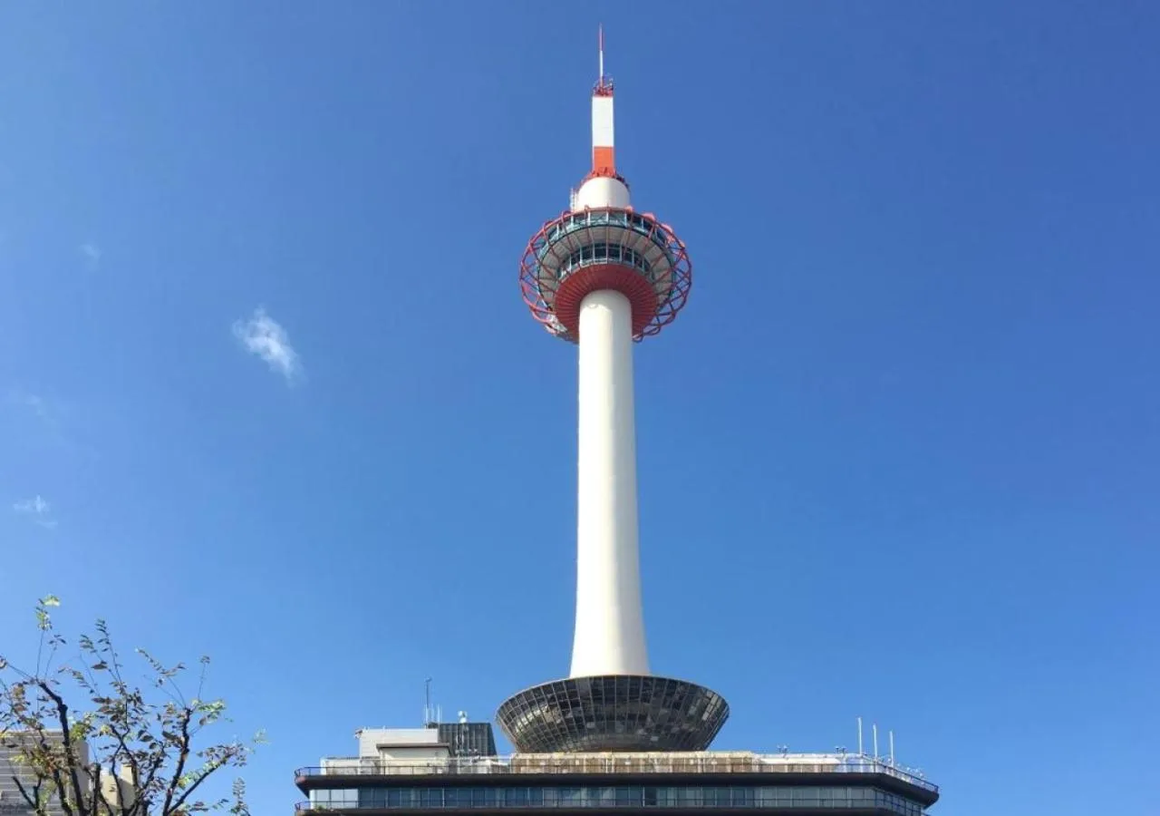 Nearby landmark in Hotel Station Kyoto West