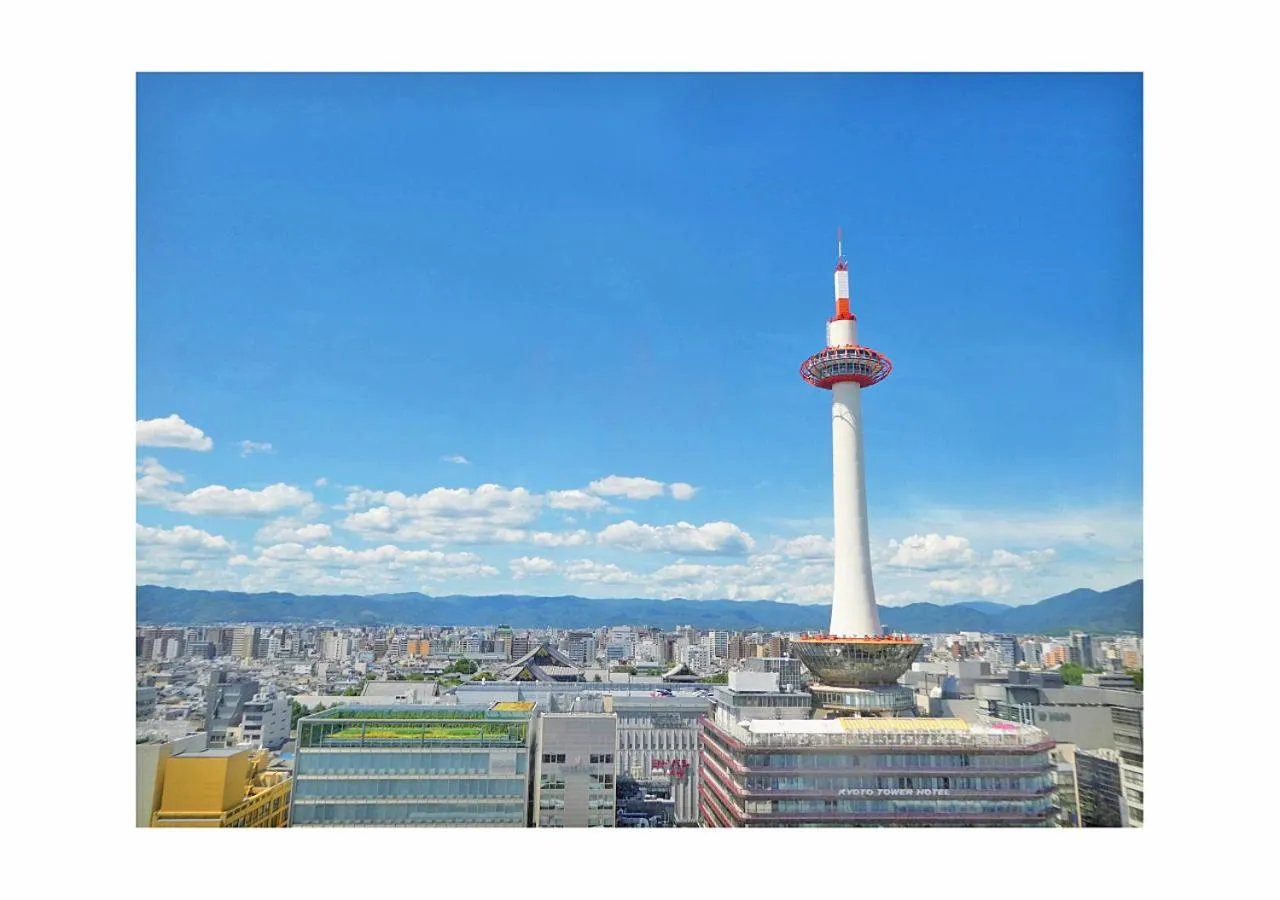 Nearby landmark in Hotel Station Kyoto West