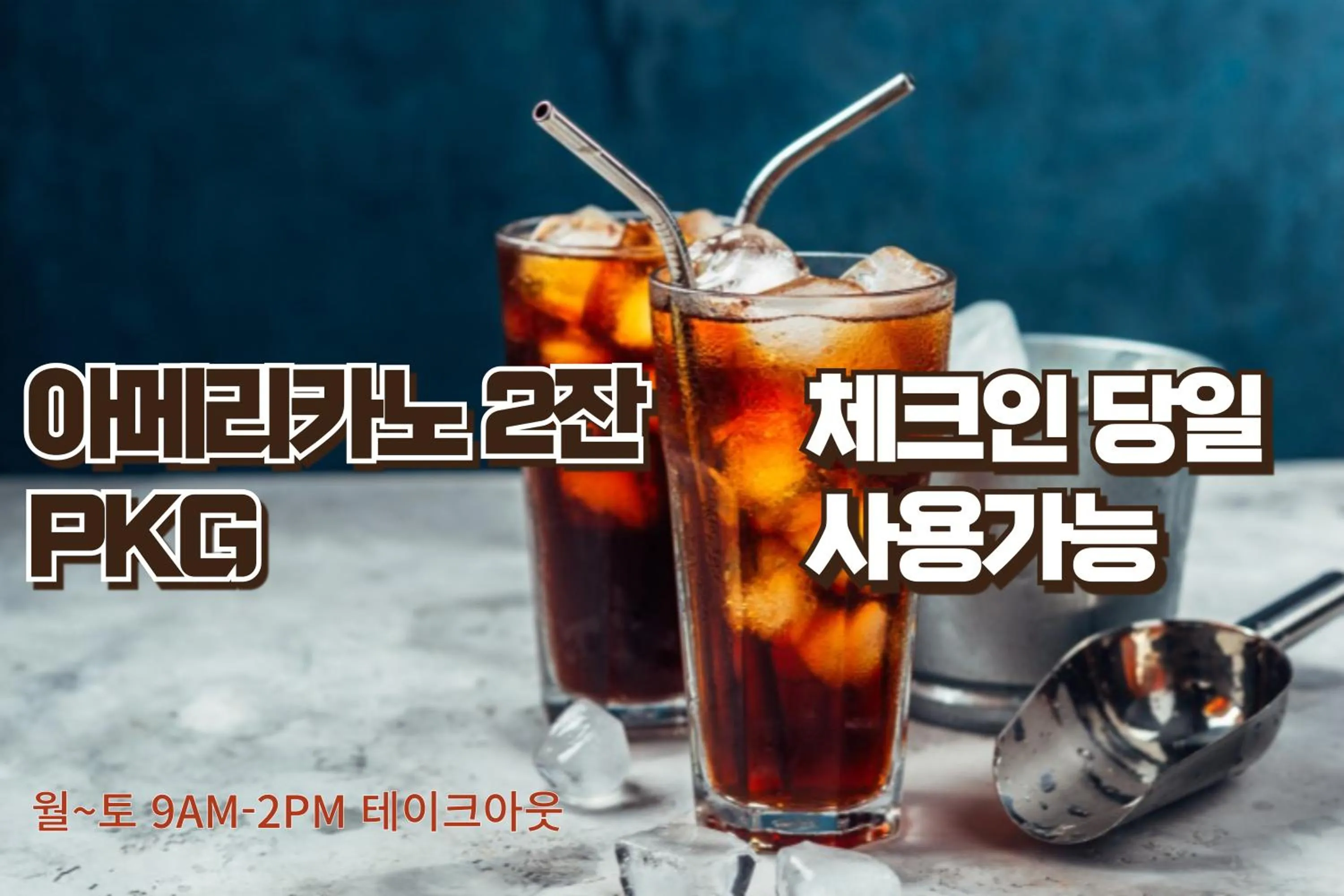 The Recenz Dongdaemun Hotel