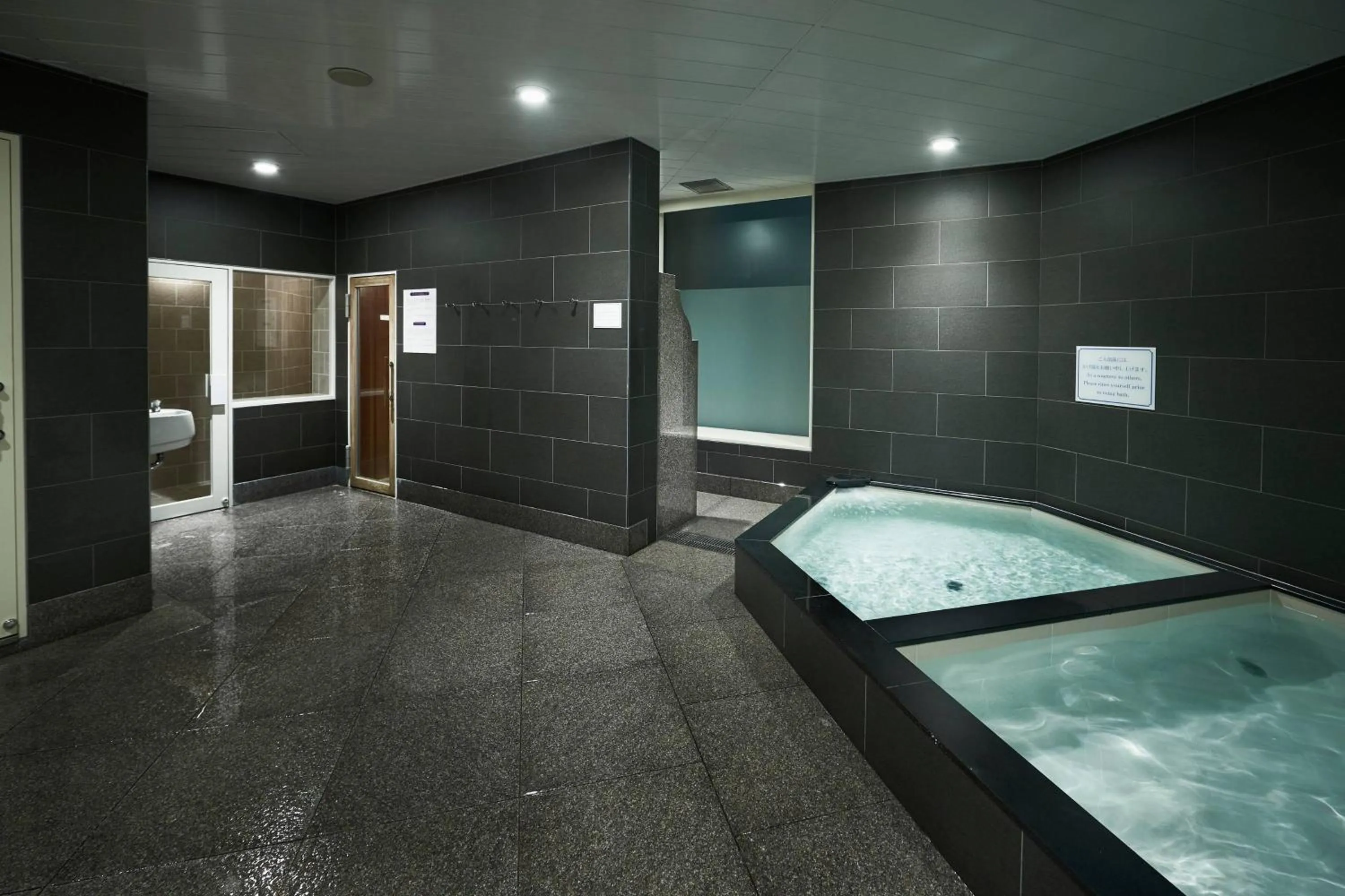 Spa and wellness centre/facilities in The Ritz-Carlton Osaka