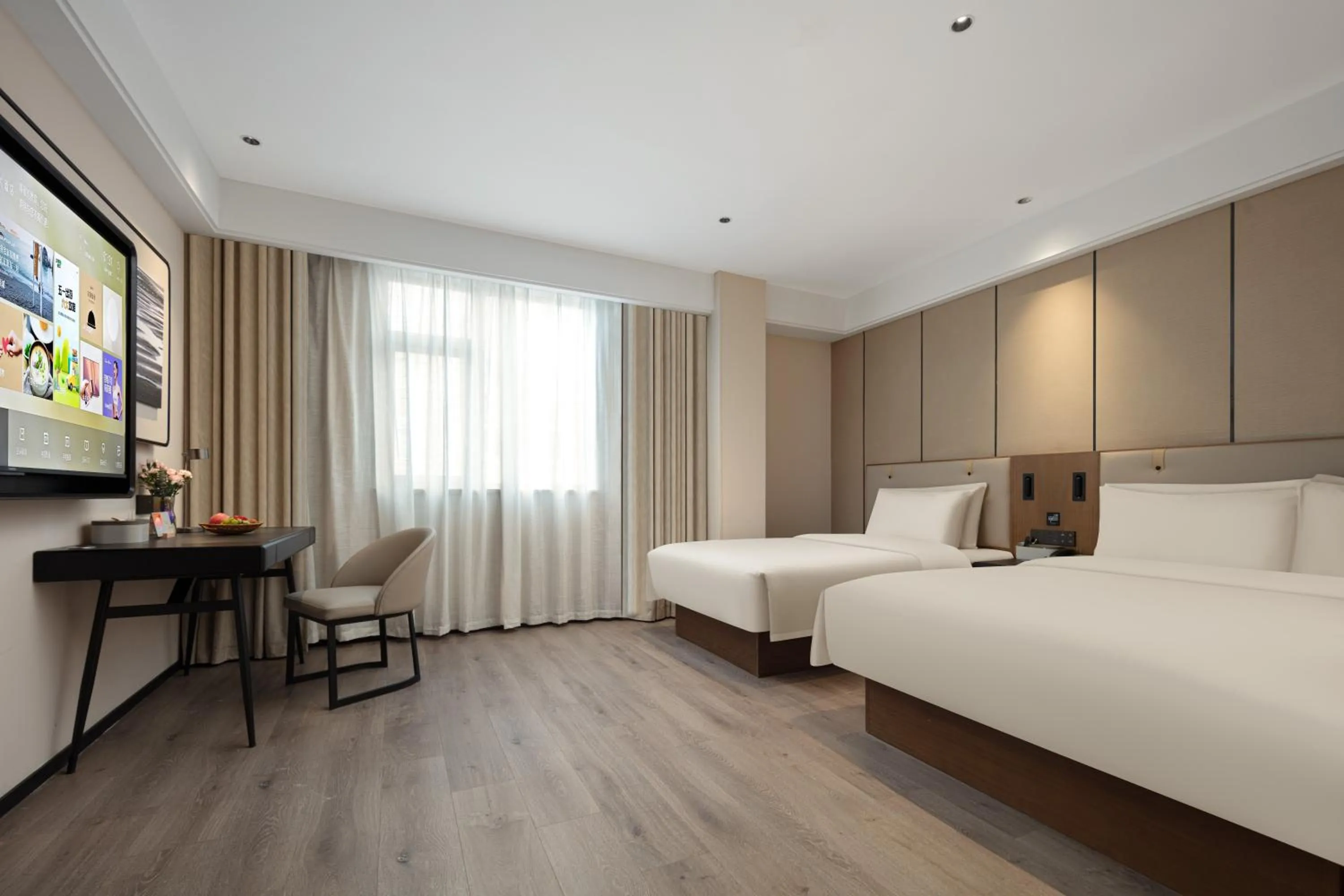 Bed in Atour X Hotel Shanghai Hongqiao Airport Konggang Road