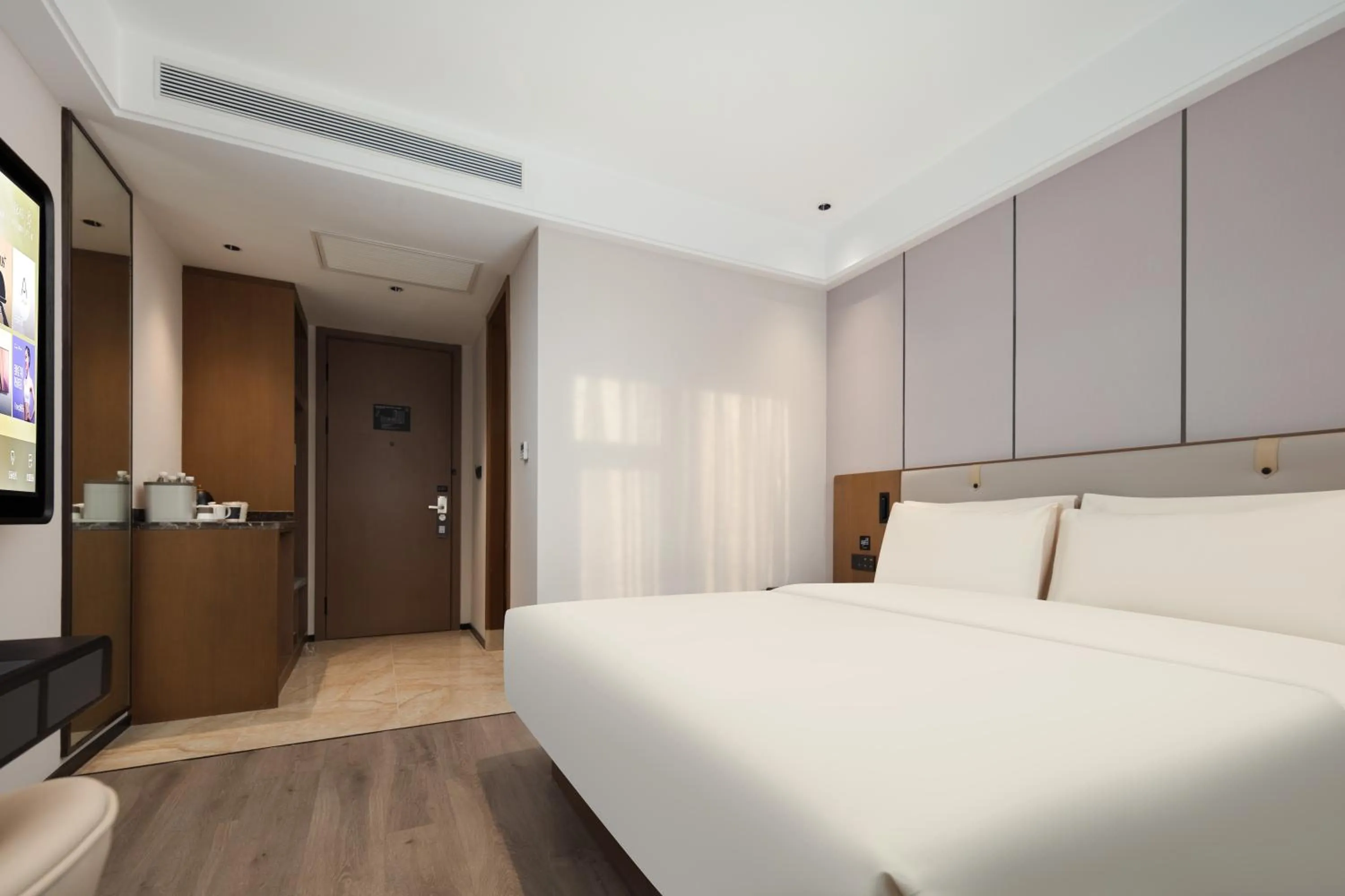 Bed in Atour X Hotel Shanghai Hongqiao Airport Konggang Road